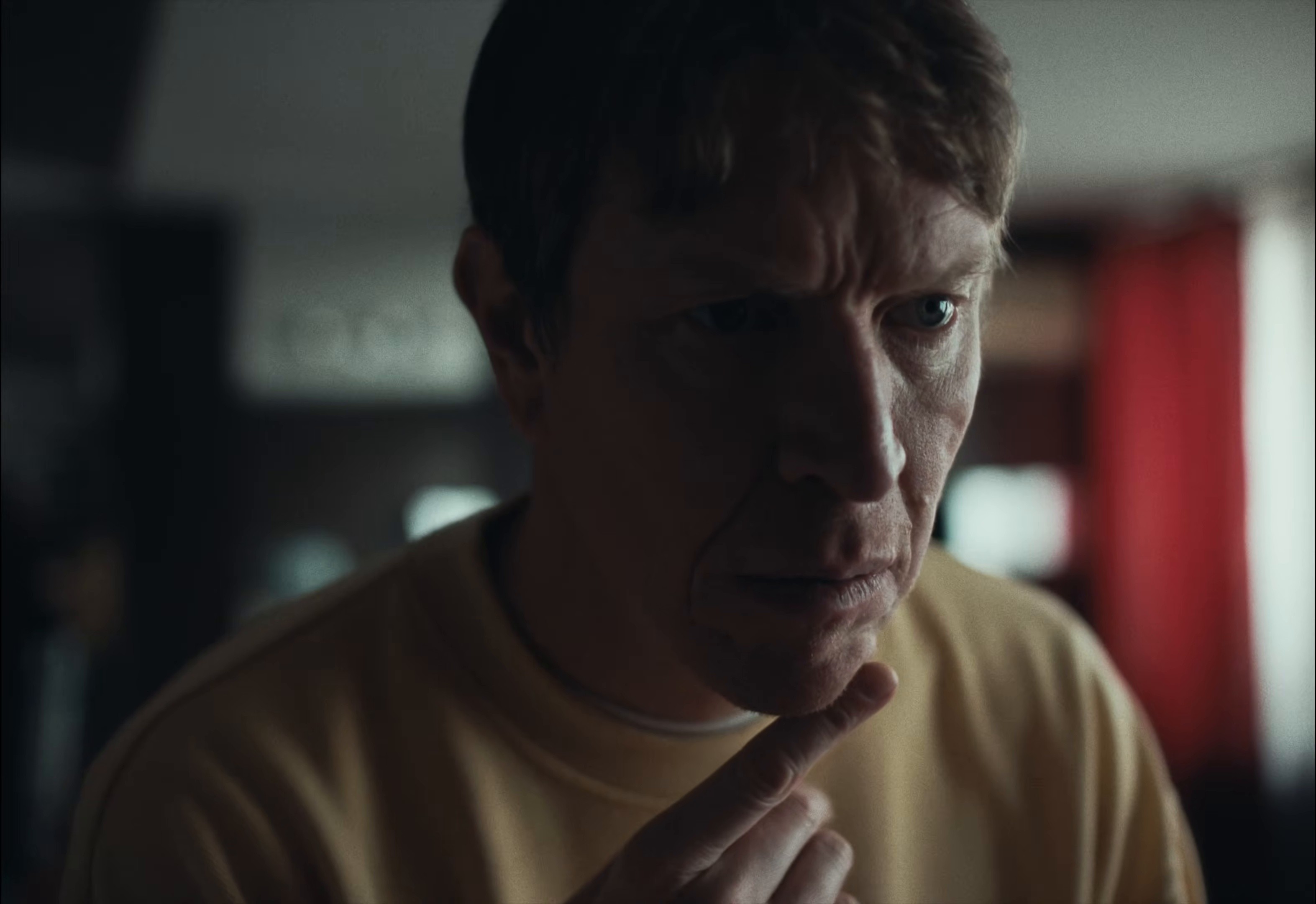 In Search Of Yang (2026) —  shot,  lighting