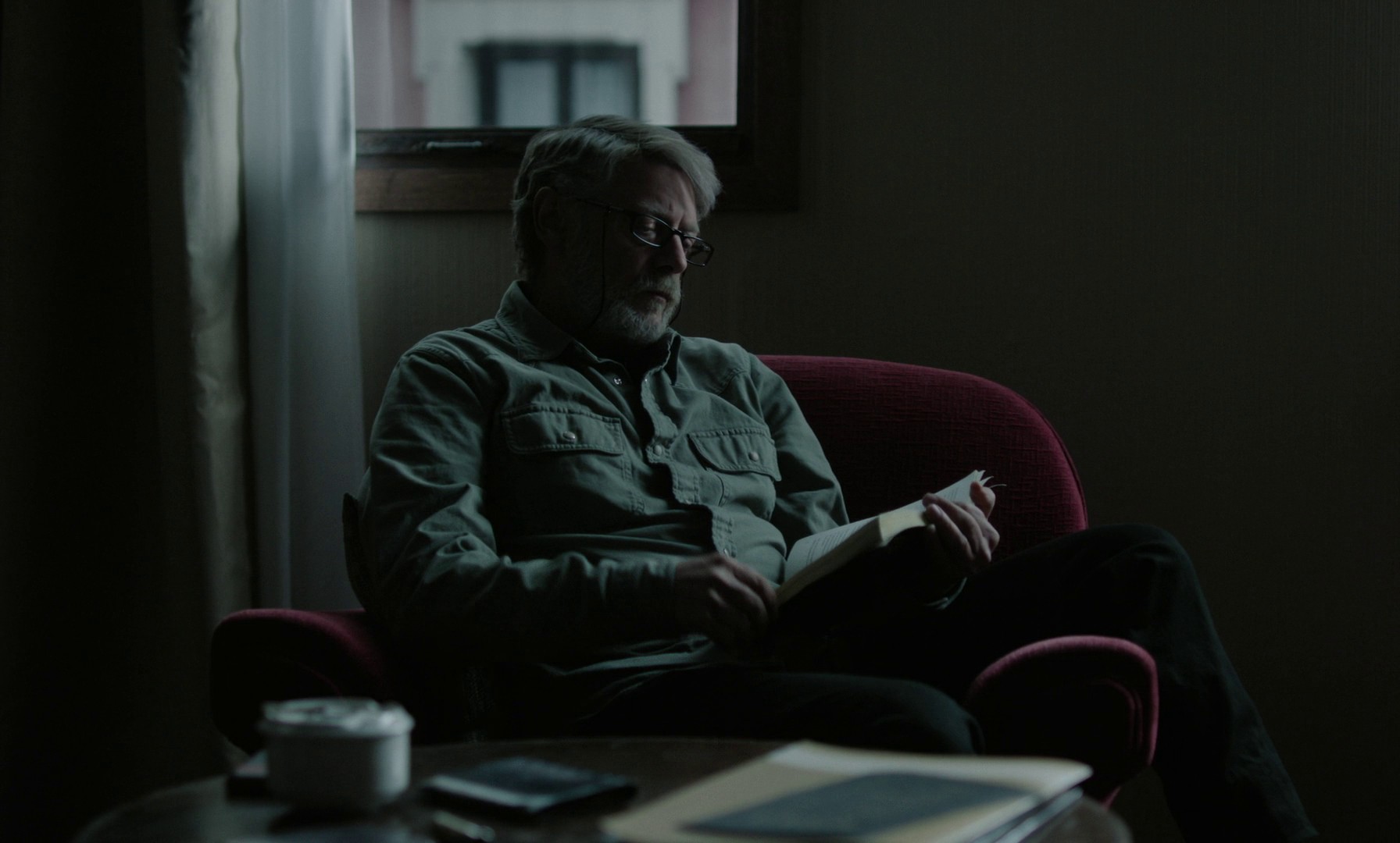 Close Your Eyes (2023) —  shot,  lighting