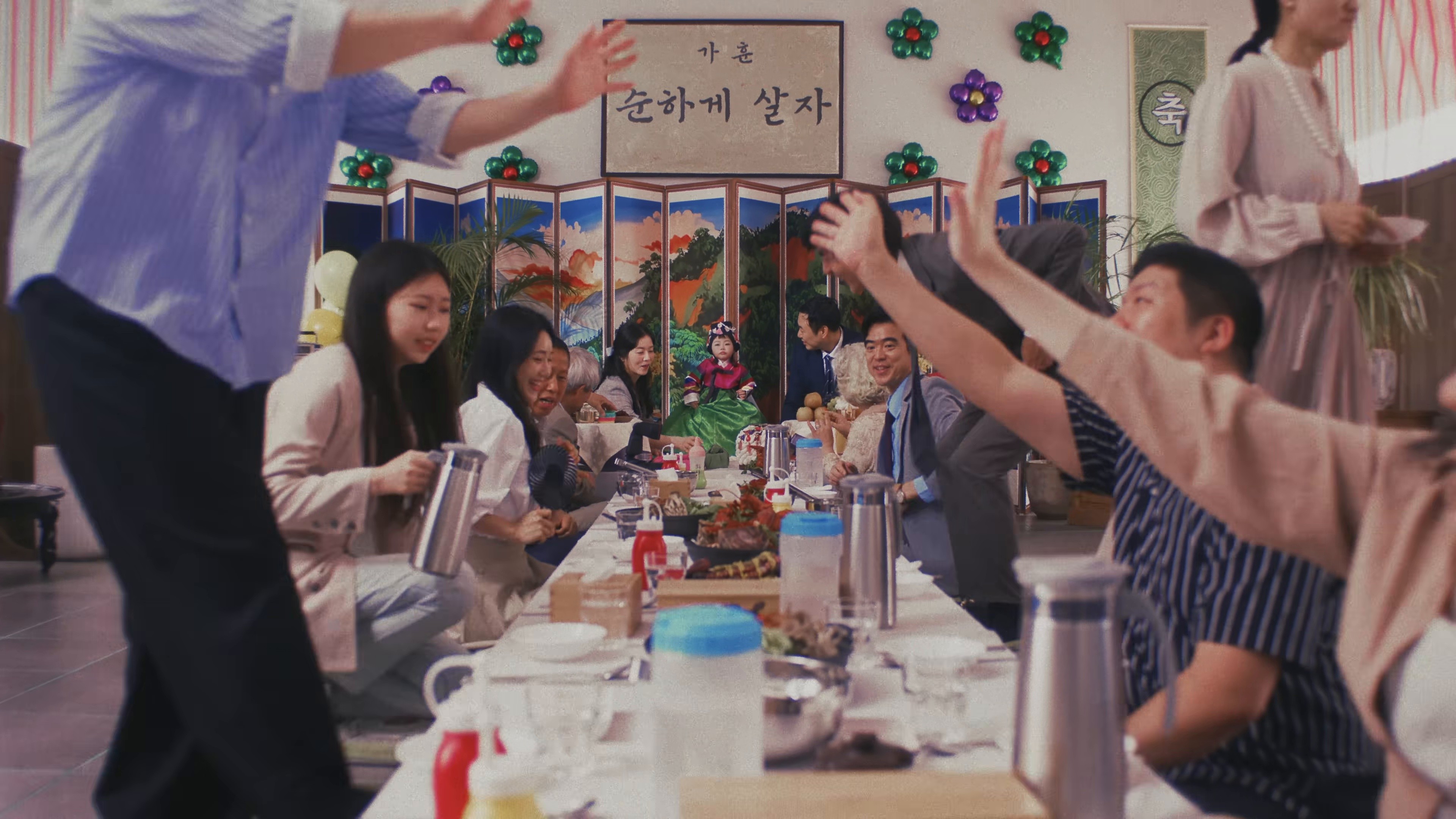 Freak Show (2025) —  shot,  lighting