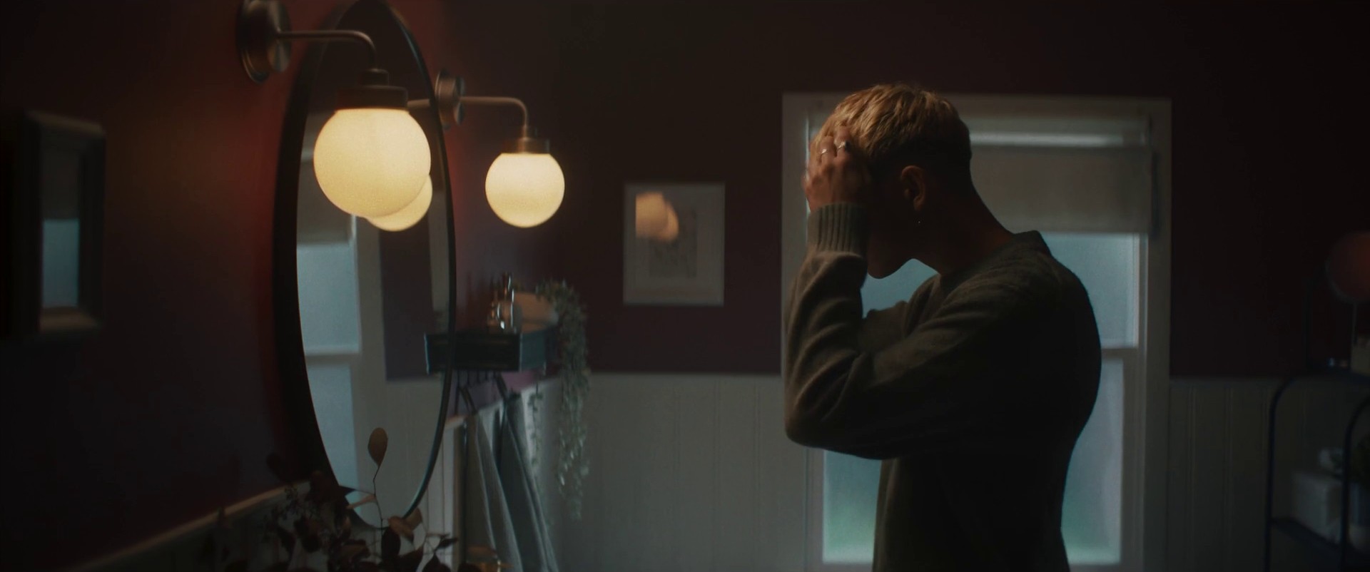 IKEA "Holiday" (2024) —  shot,  lighting