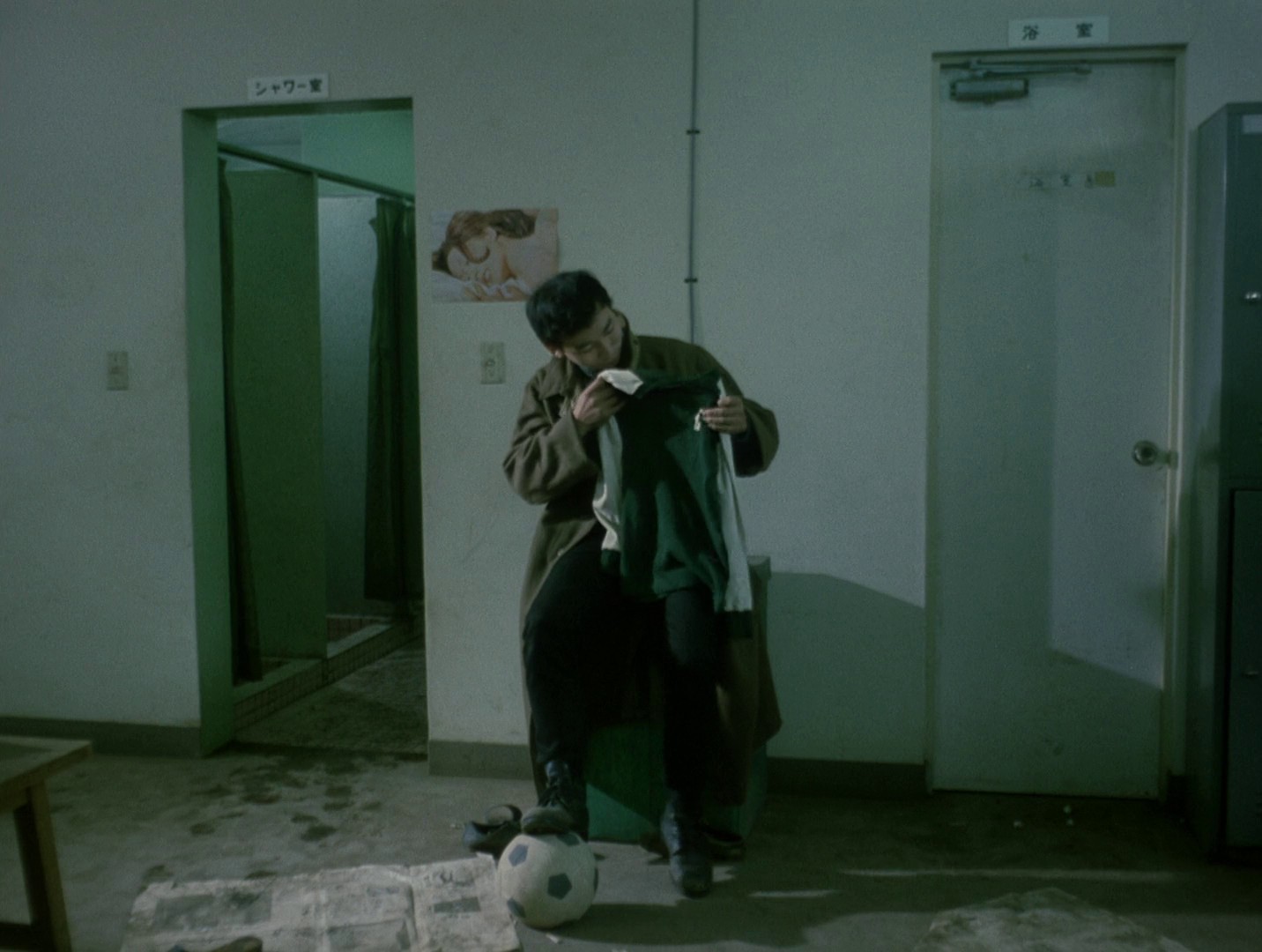 Throw Away Your Books, Rally in the Streets (1971) —  shot,  lighting