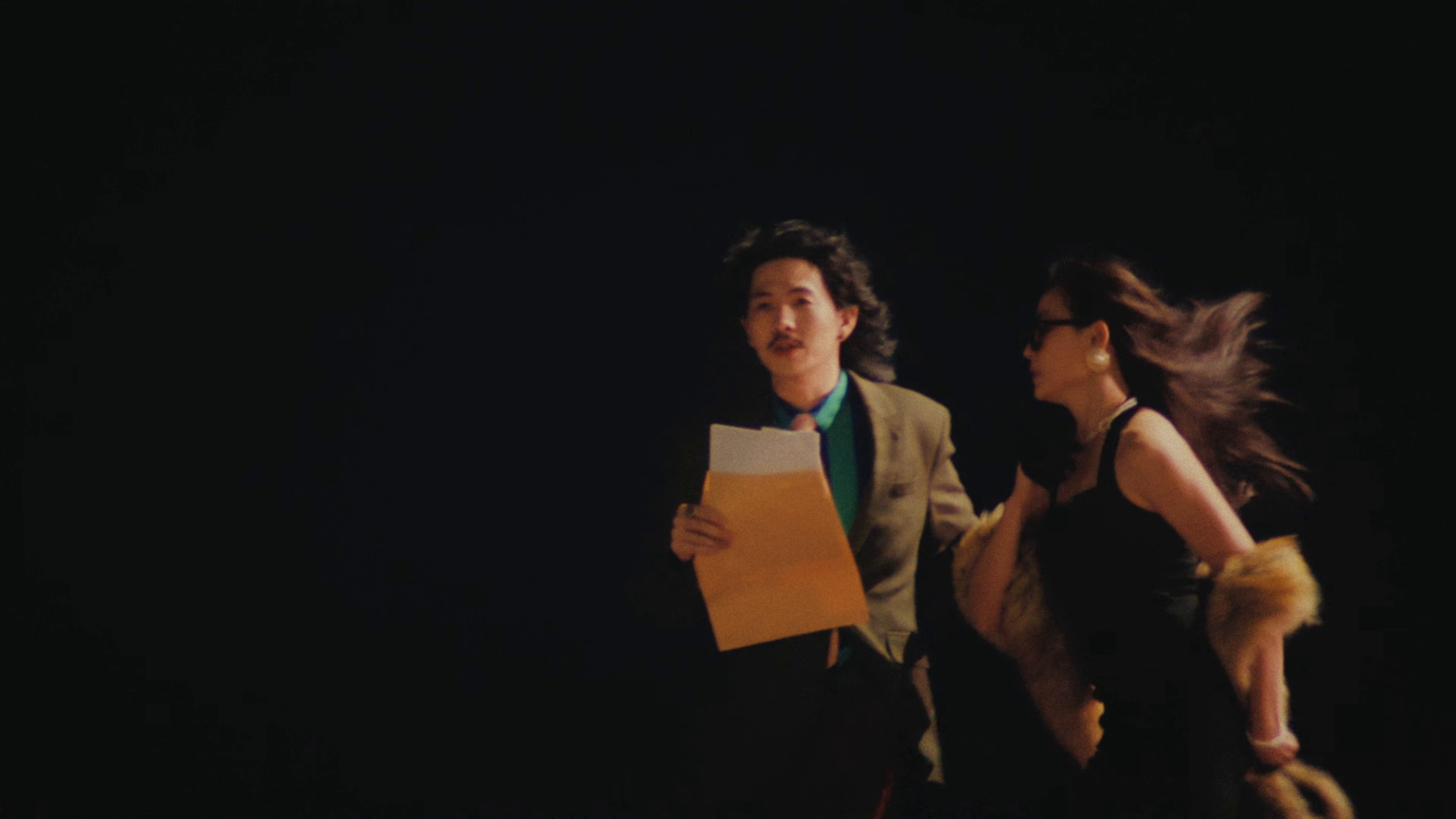 Guava (2024) —  shot,  lighting