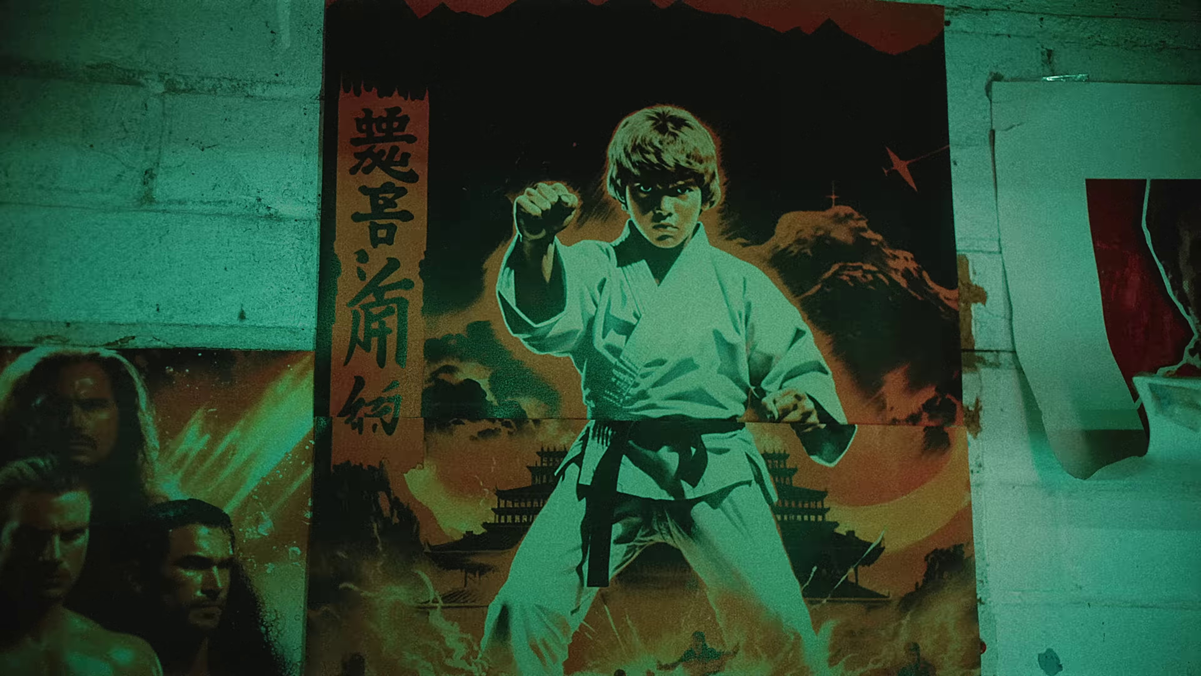 Shiner In The Dark (2023) —  shot,  lighting