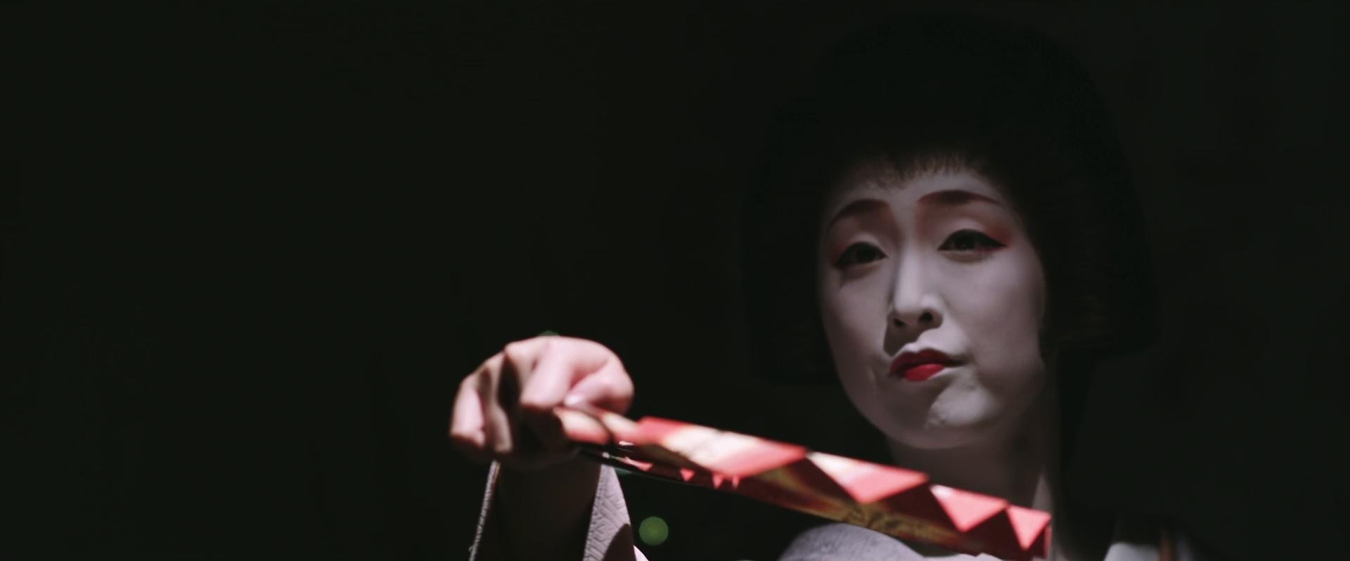 Geisha (2025) —  shot,  lighting