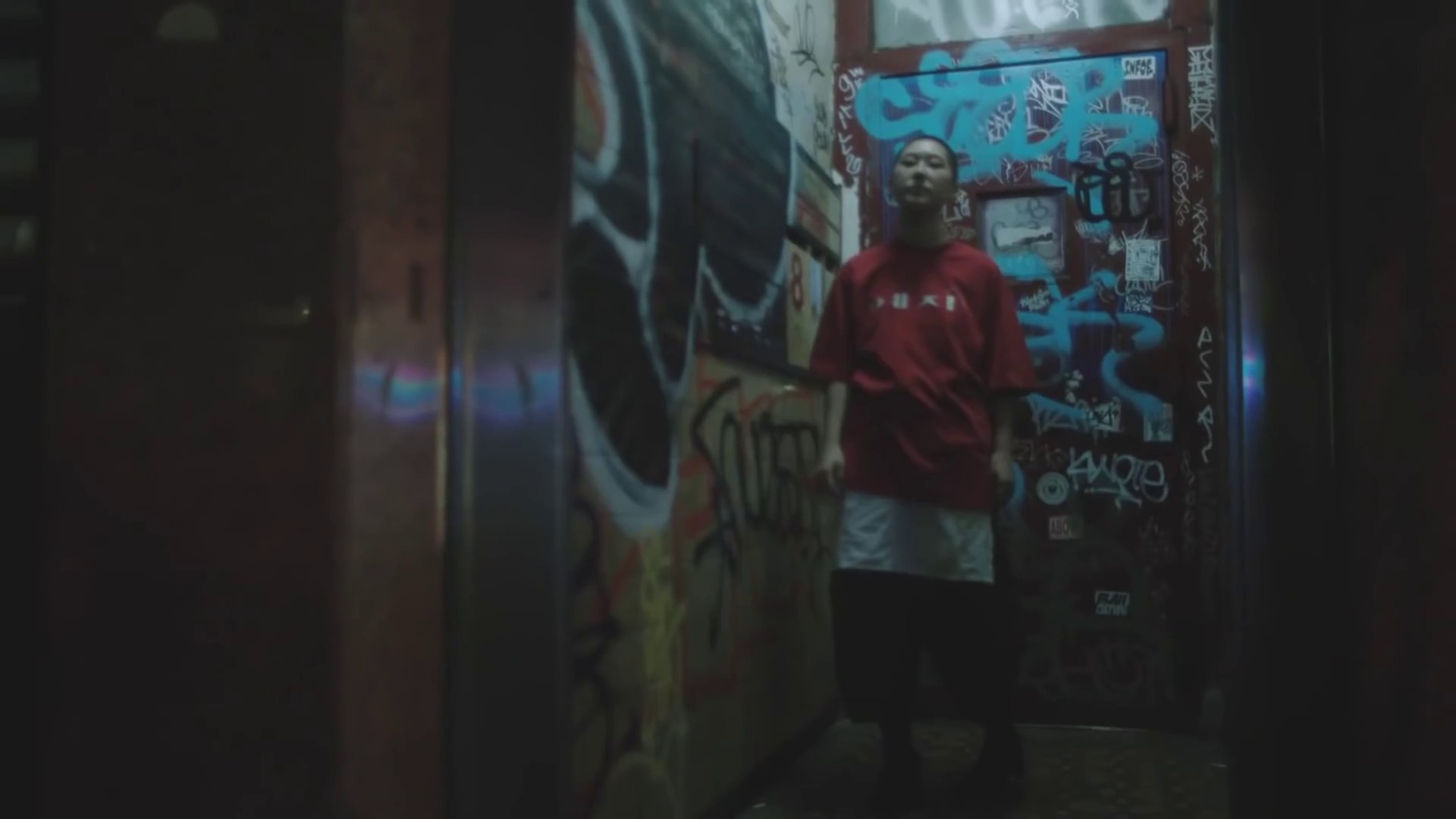 Drink I'm Sippin On (2017) —  shot,  lighting