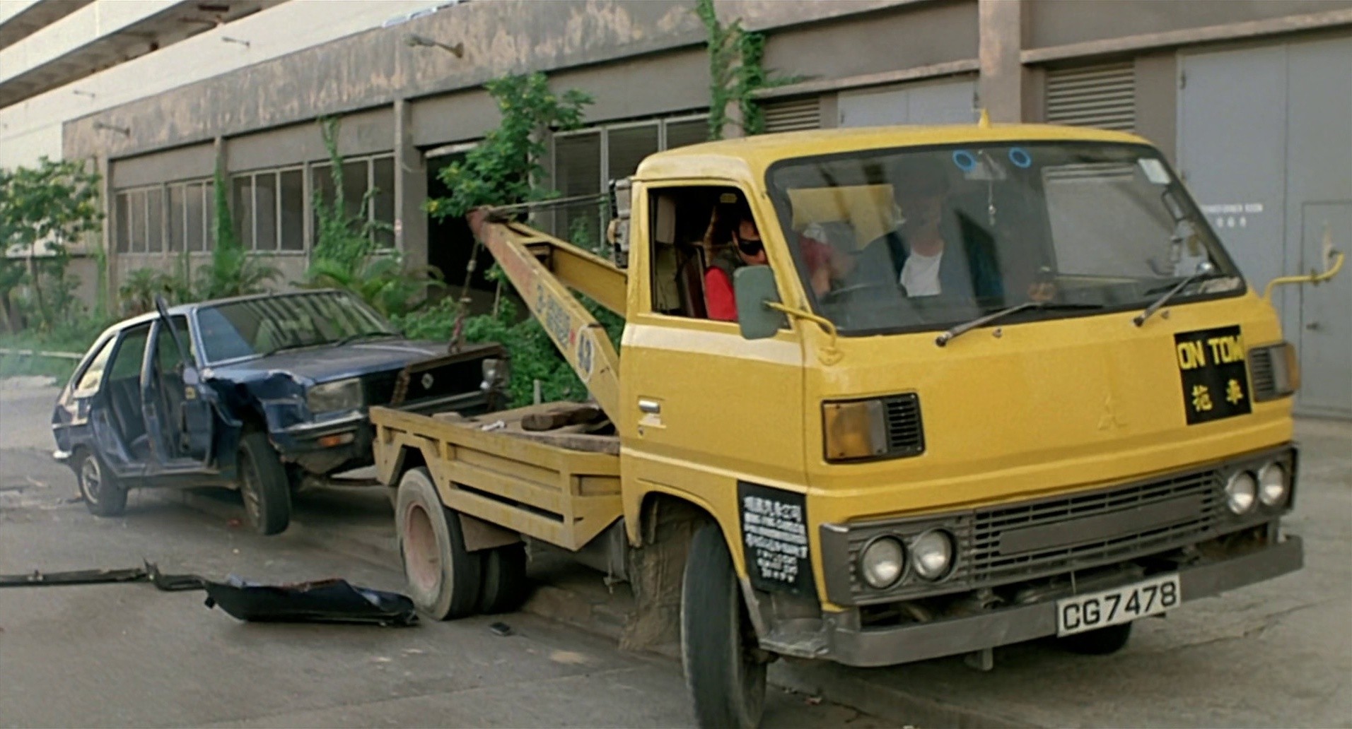 Working Class (1985) —  shot,  lighting