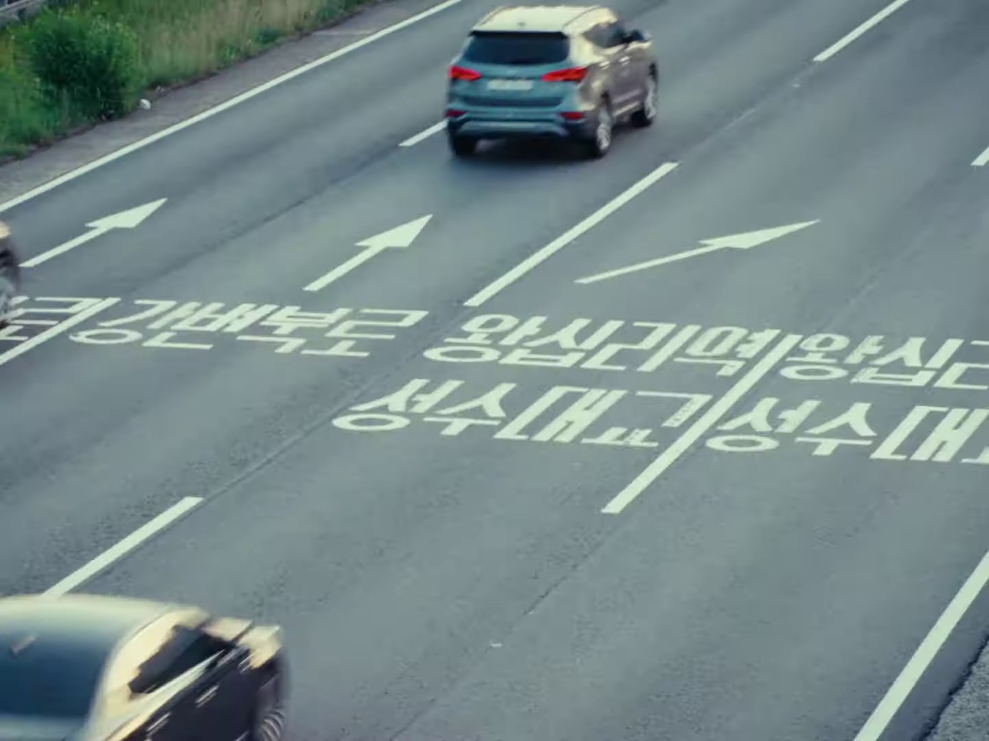 VVVIP  (2023) —  shot,  lighting