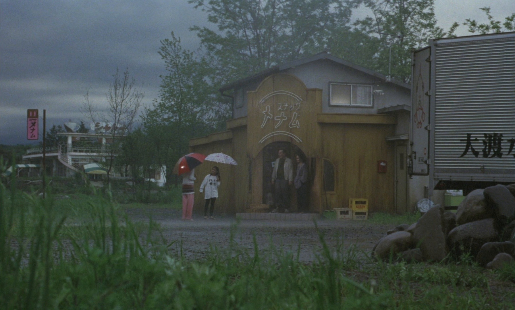 Sleeping Man (1996) —  shot,  lighting