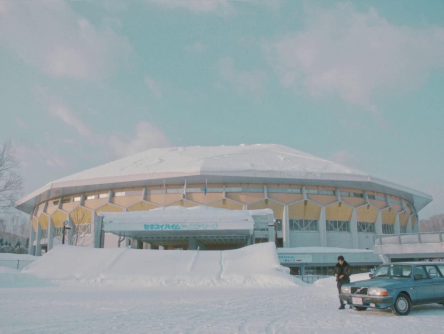 My Sunshine (2024) —  shot,  lighting