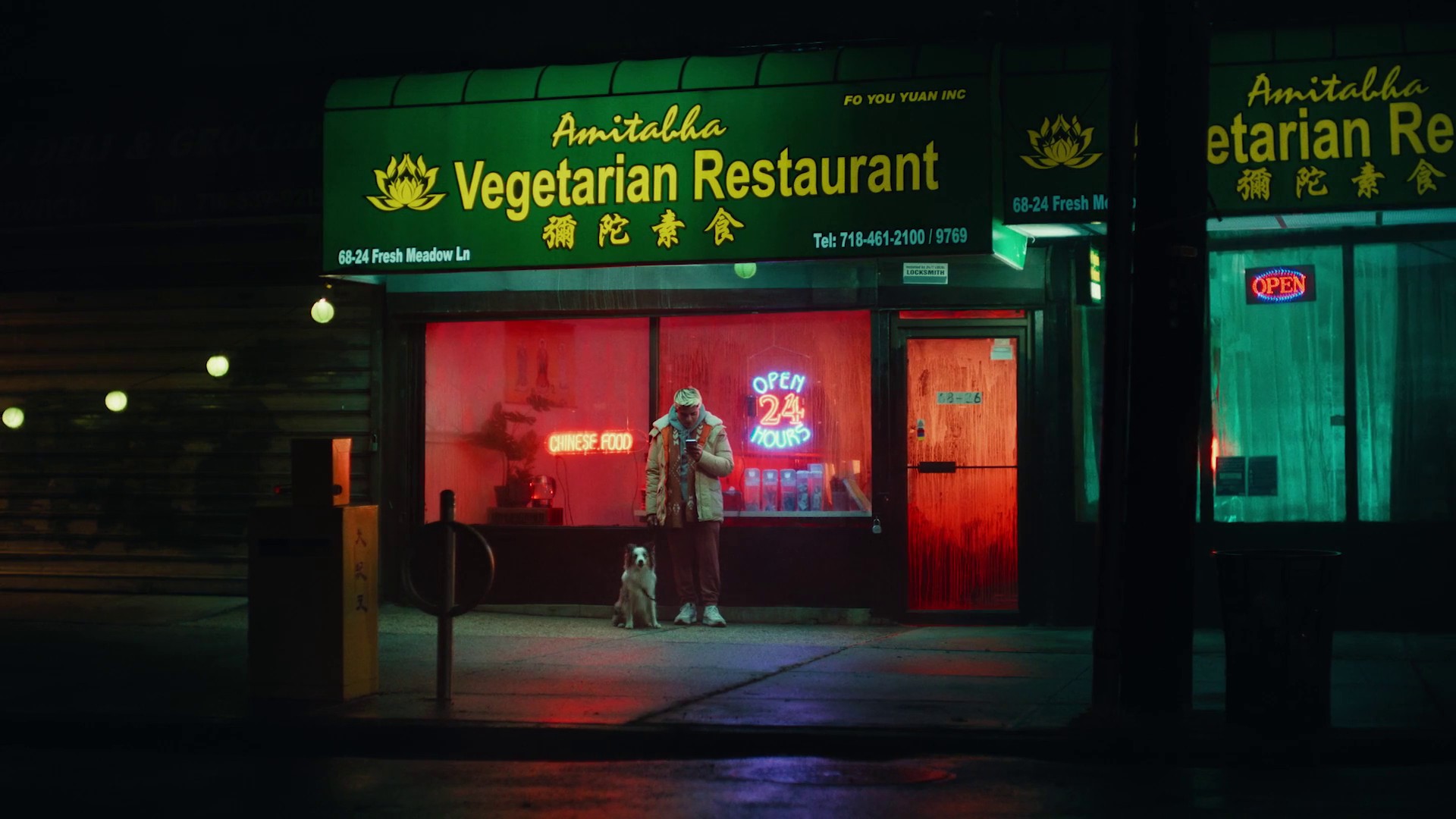 TextNow - Phone Smarter (2024) —  shot,  lighting