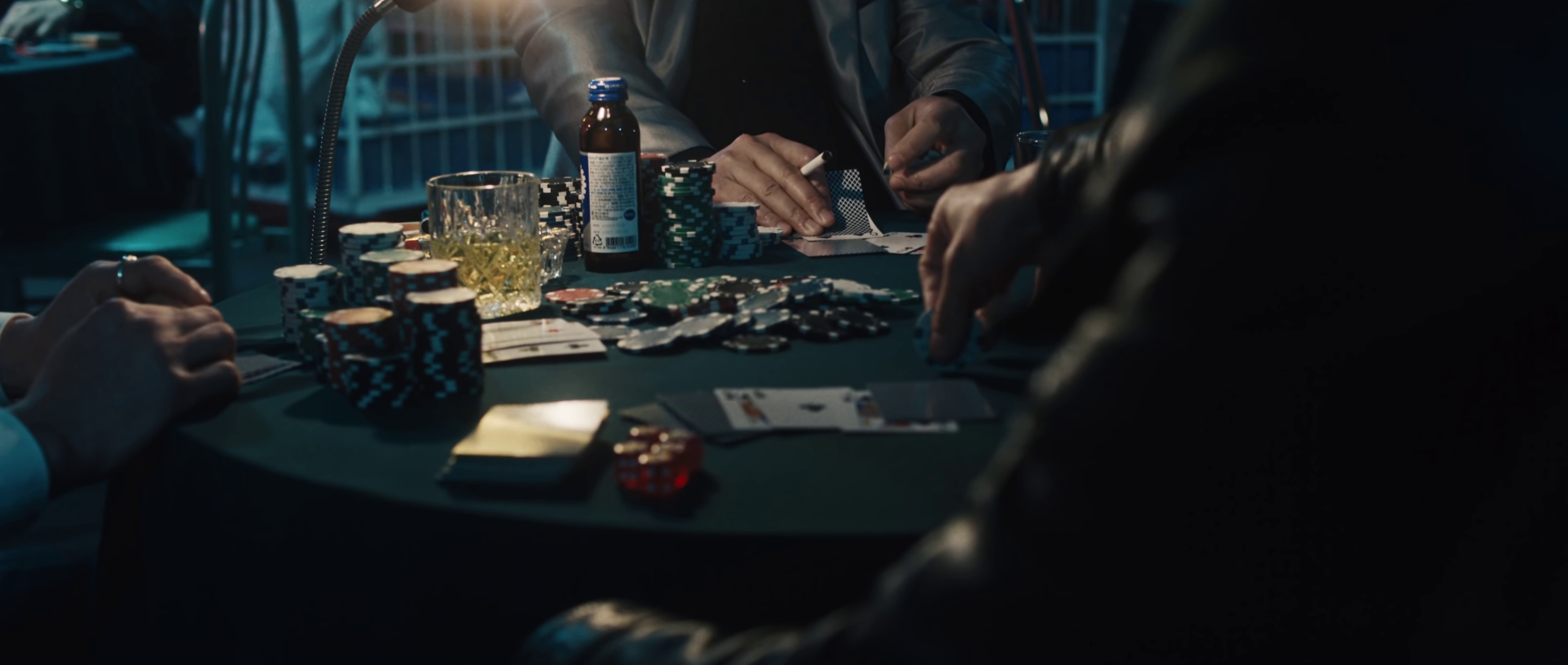 KAZINO (2020) —  shot,  lighting