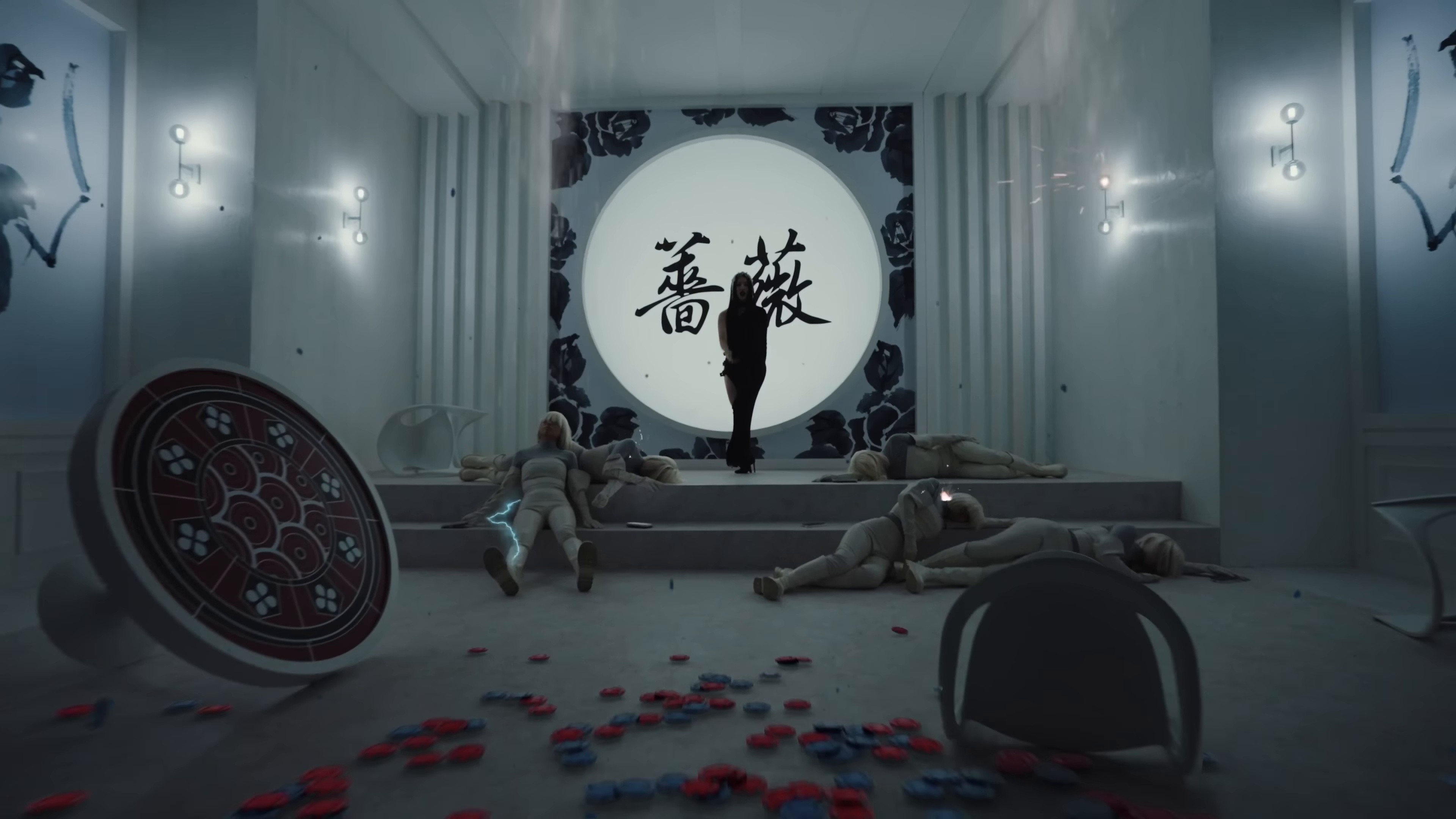 Rose (2025) —  shot,  lighting