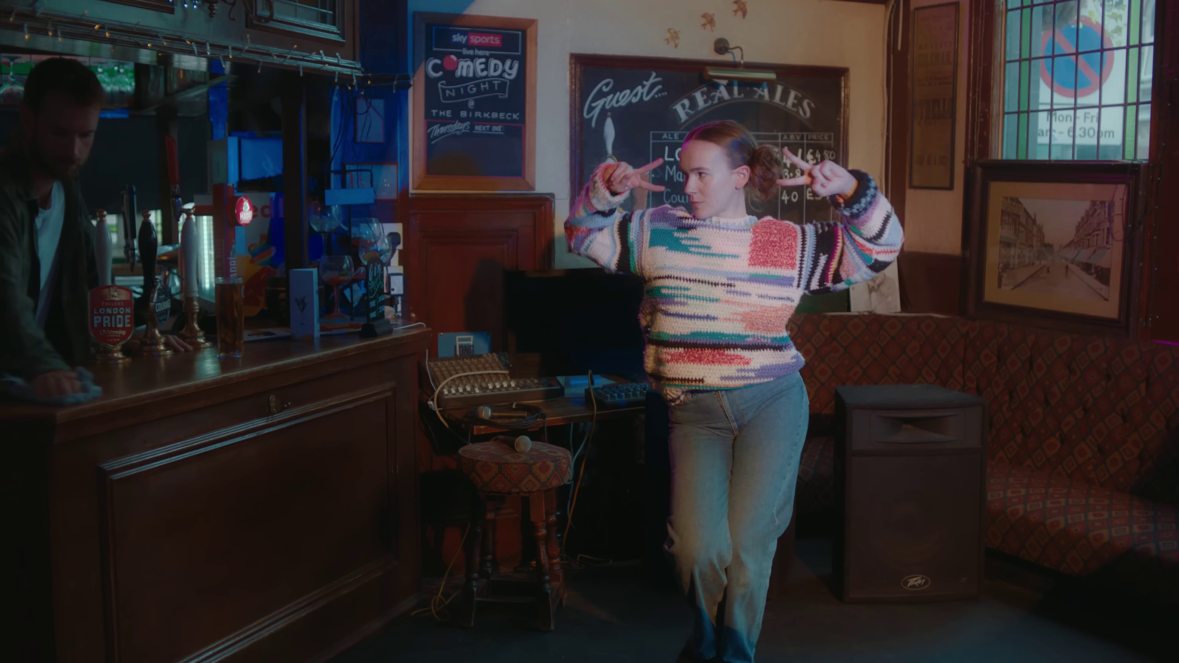 Boombox (2023) —  shot,  lighting