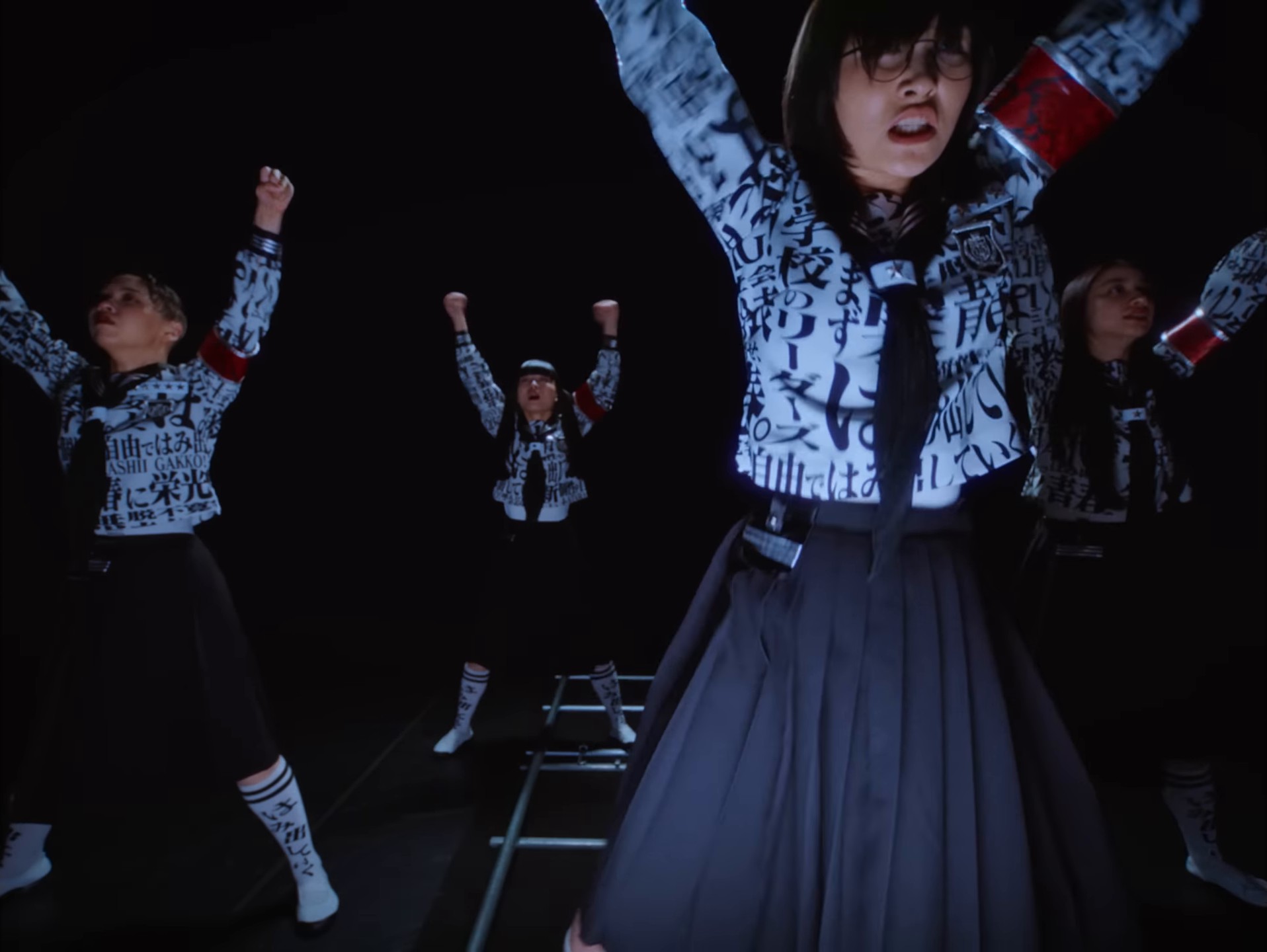 Change (2024) —  shot,  lighting