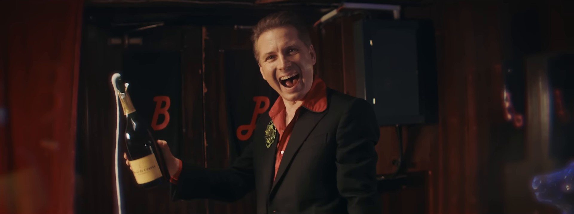 Audacious (2024) —  shot,  lighting