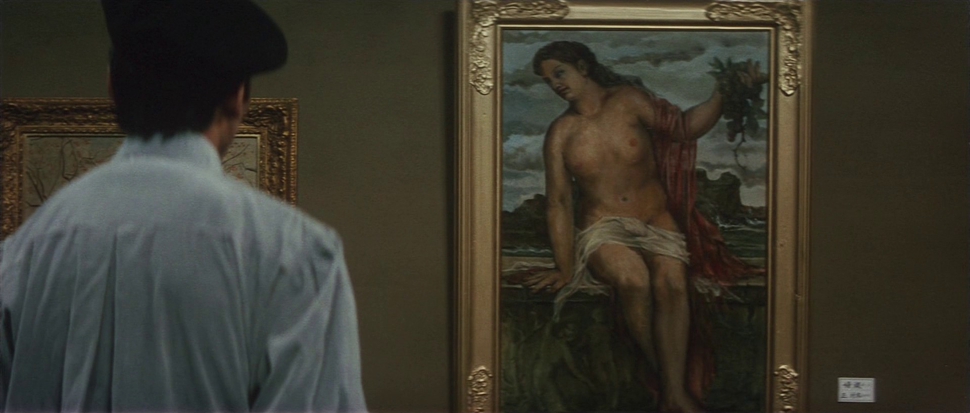 Chieko-sho (1967) —  shot,  lighting