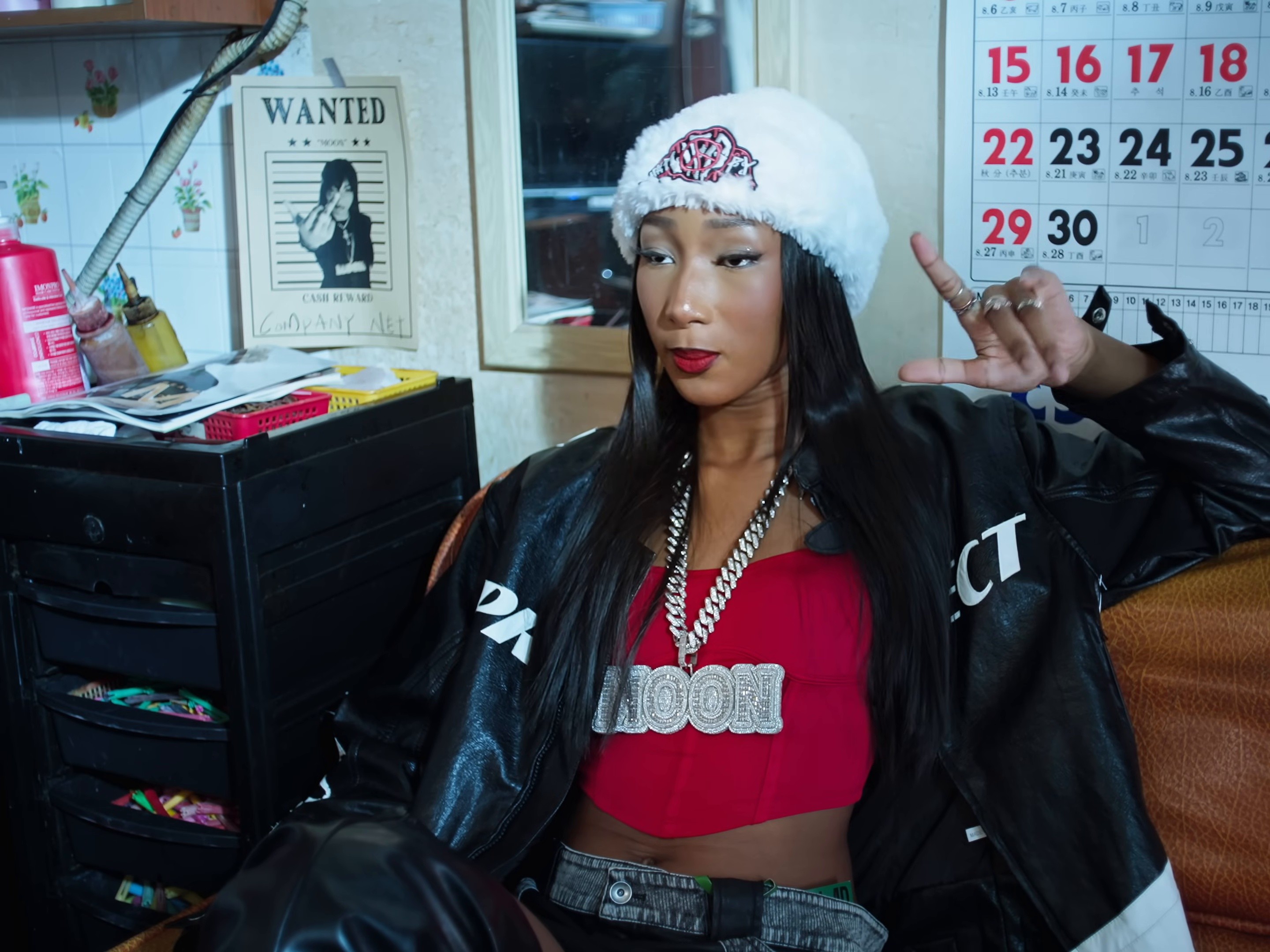 COMPANY NET (2024) —  shot,  lighting