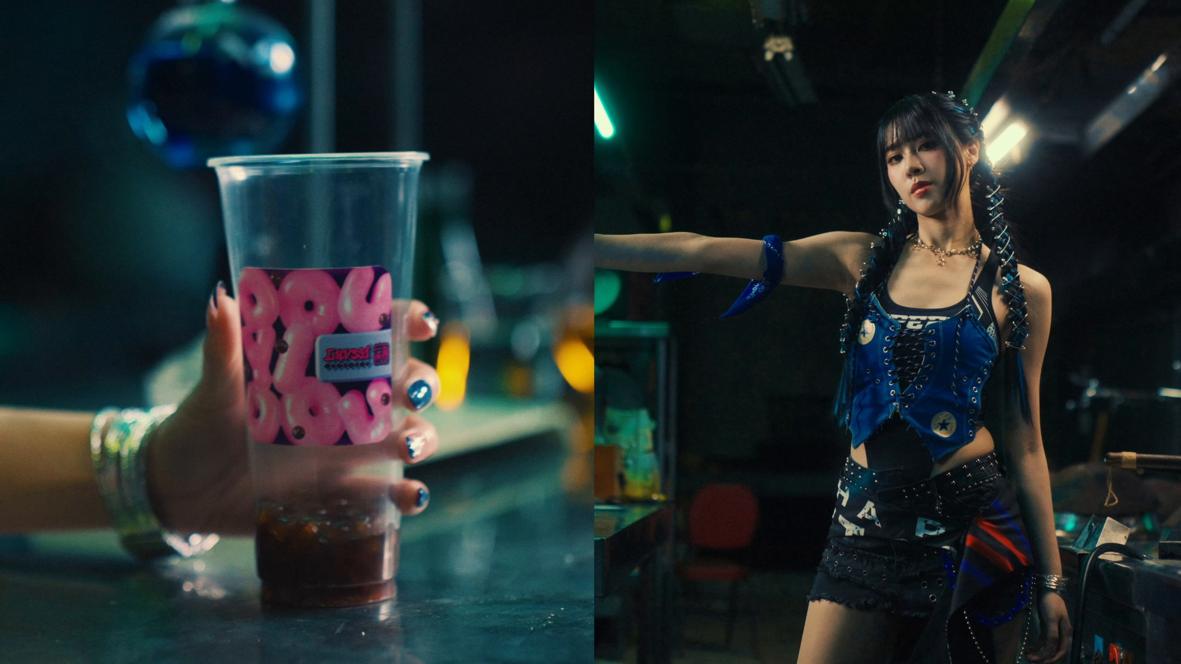 DOU YI DOU (2026) —  shot,  lighting