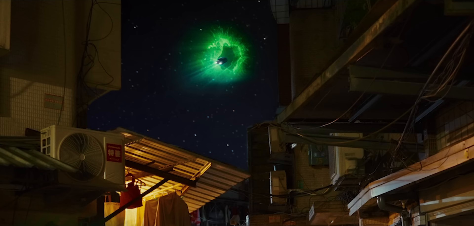 The Feeling You Get (2024) —  shot,  lighting