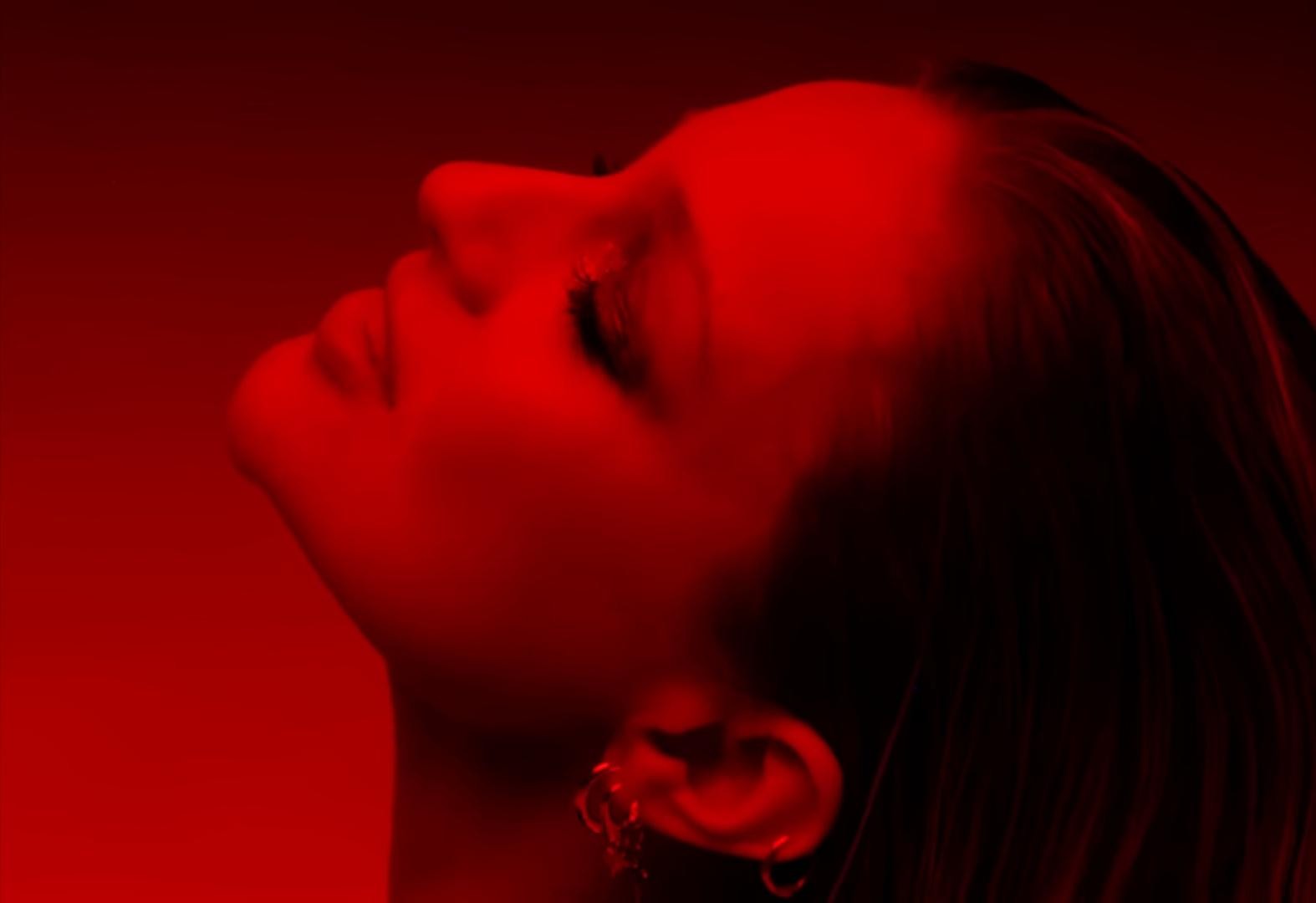 Bad (2025) —  shot,  lighting