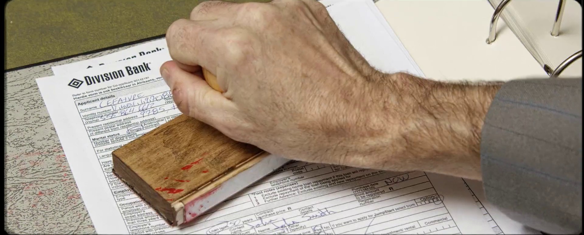 Doompy poomp (2015) —  shot,  lighting