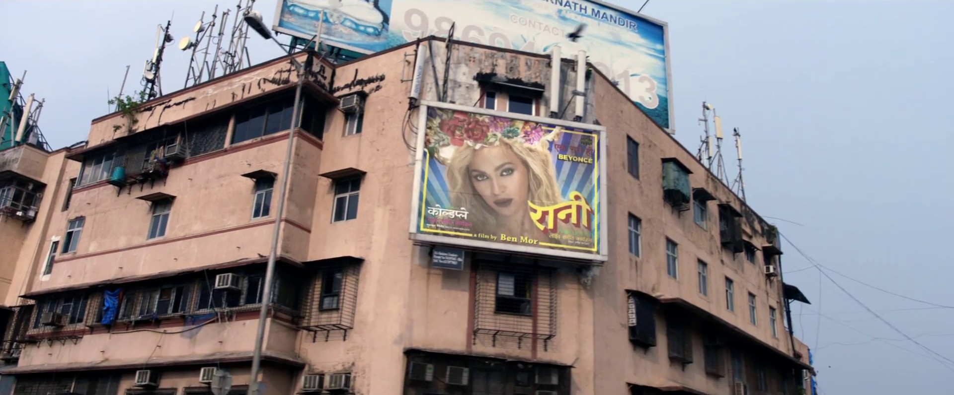 Hymn For The Weekend (2016) —  shot,  lighting