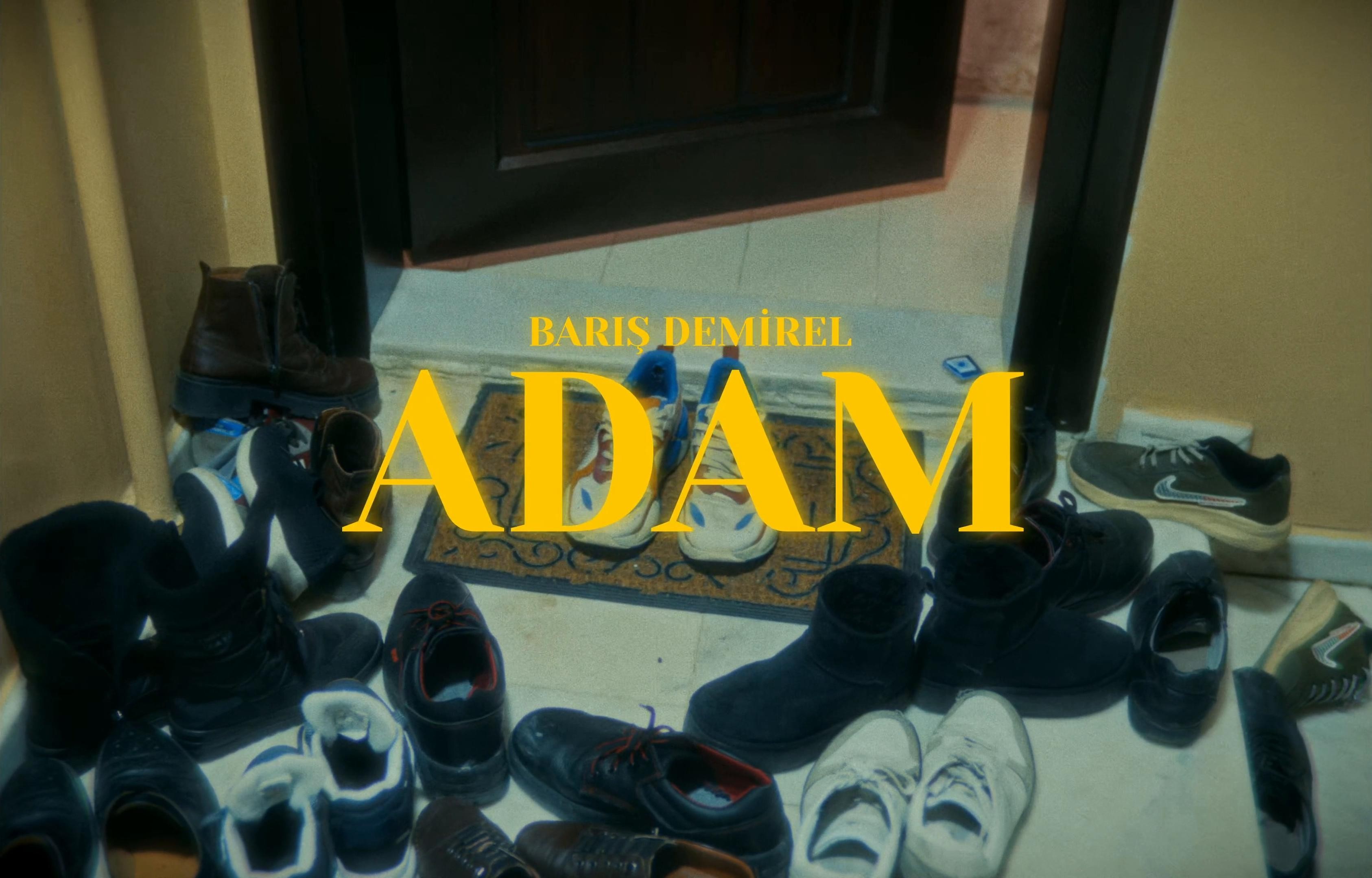 ADAM (2023) —  shot,  lighting