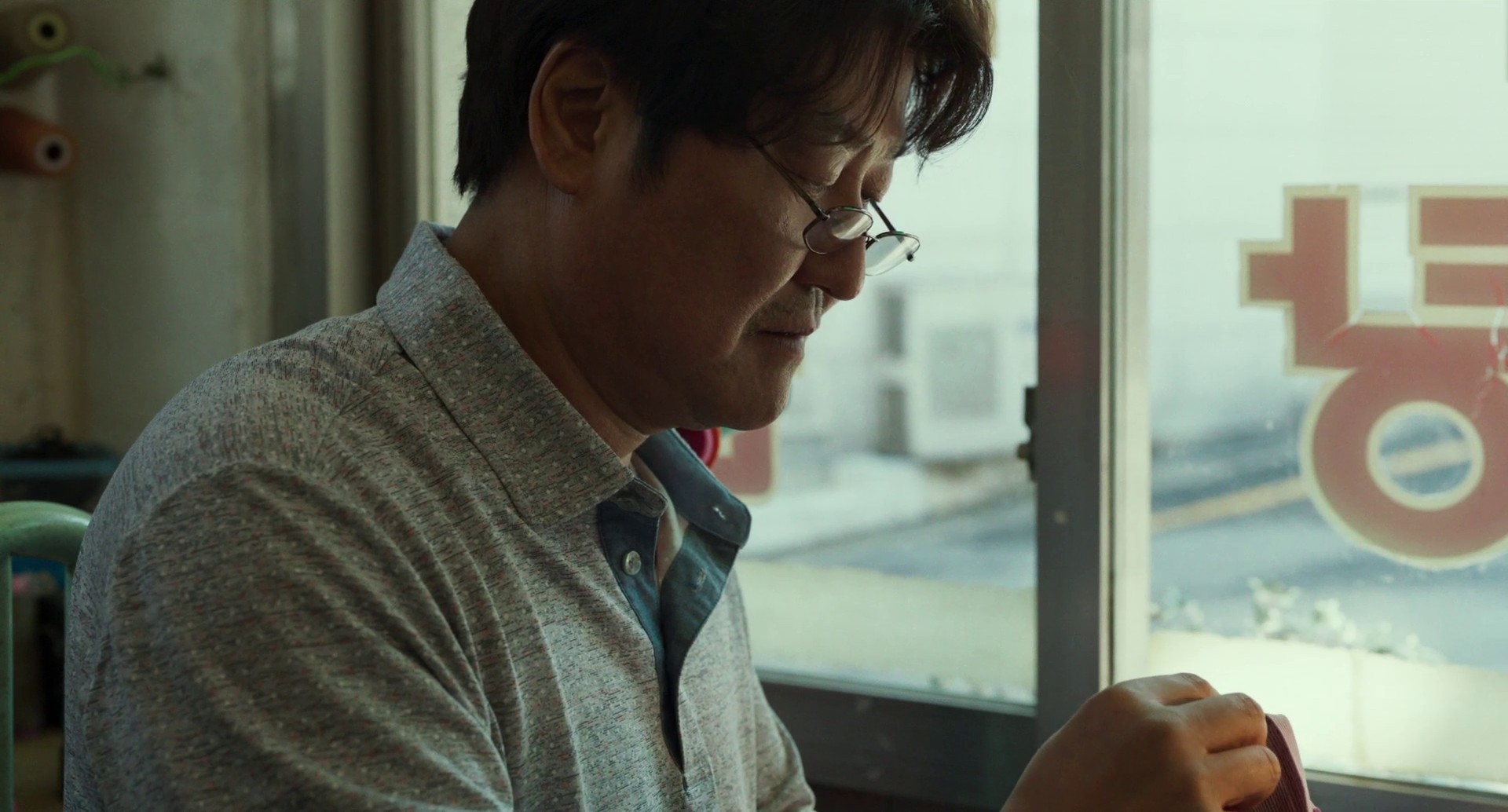 Broker (2023) —  shot,  lighting