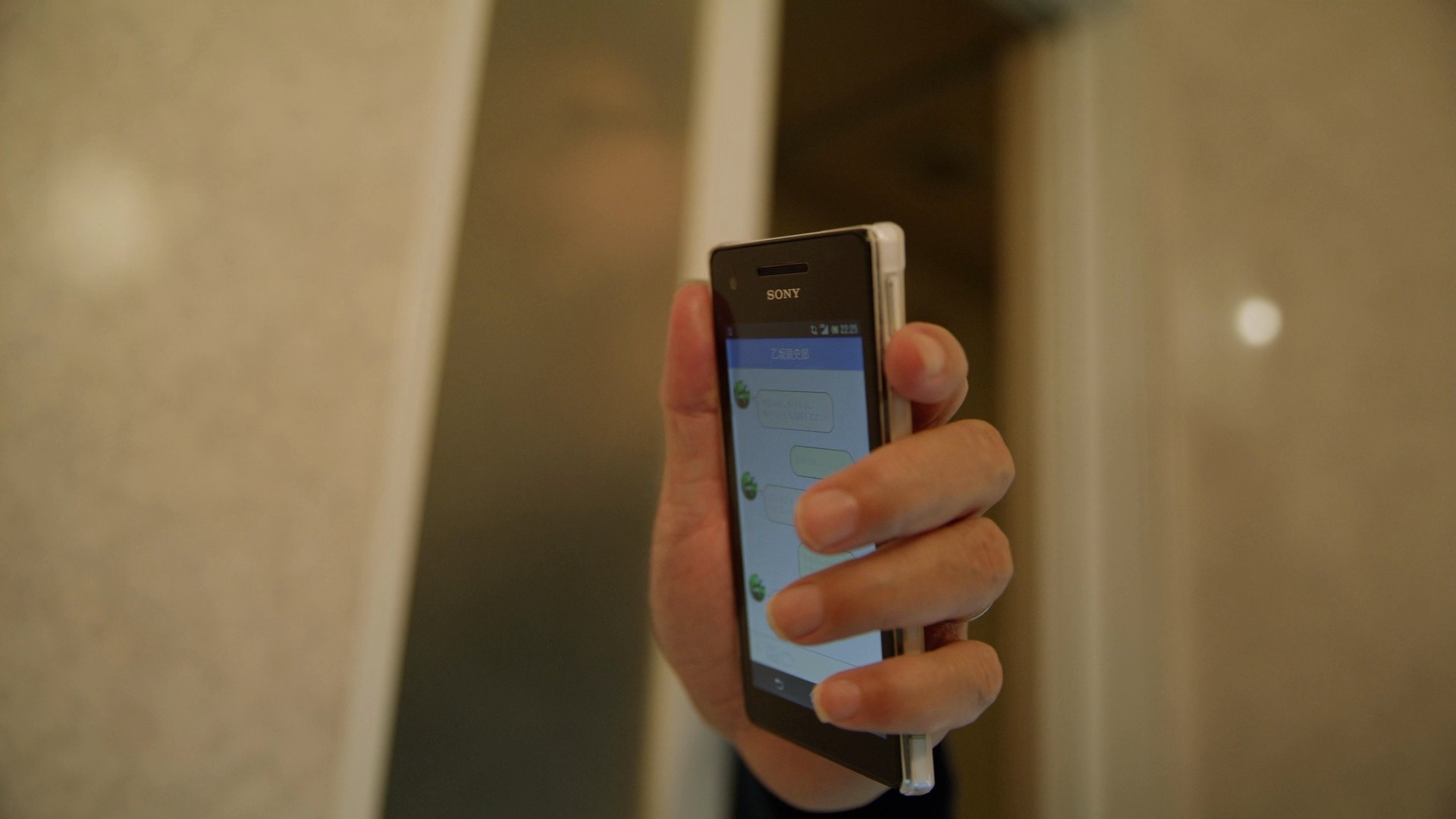 Last Letter (2020) —  shot,  lighting