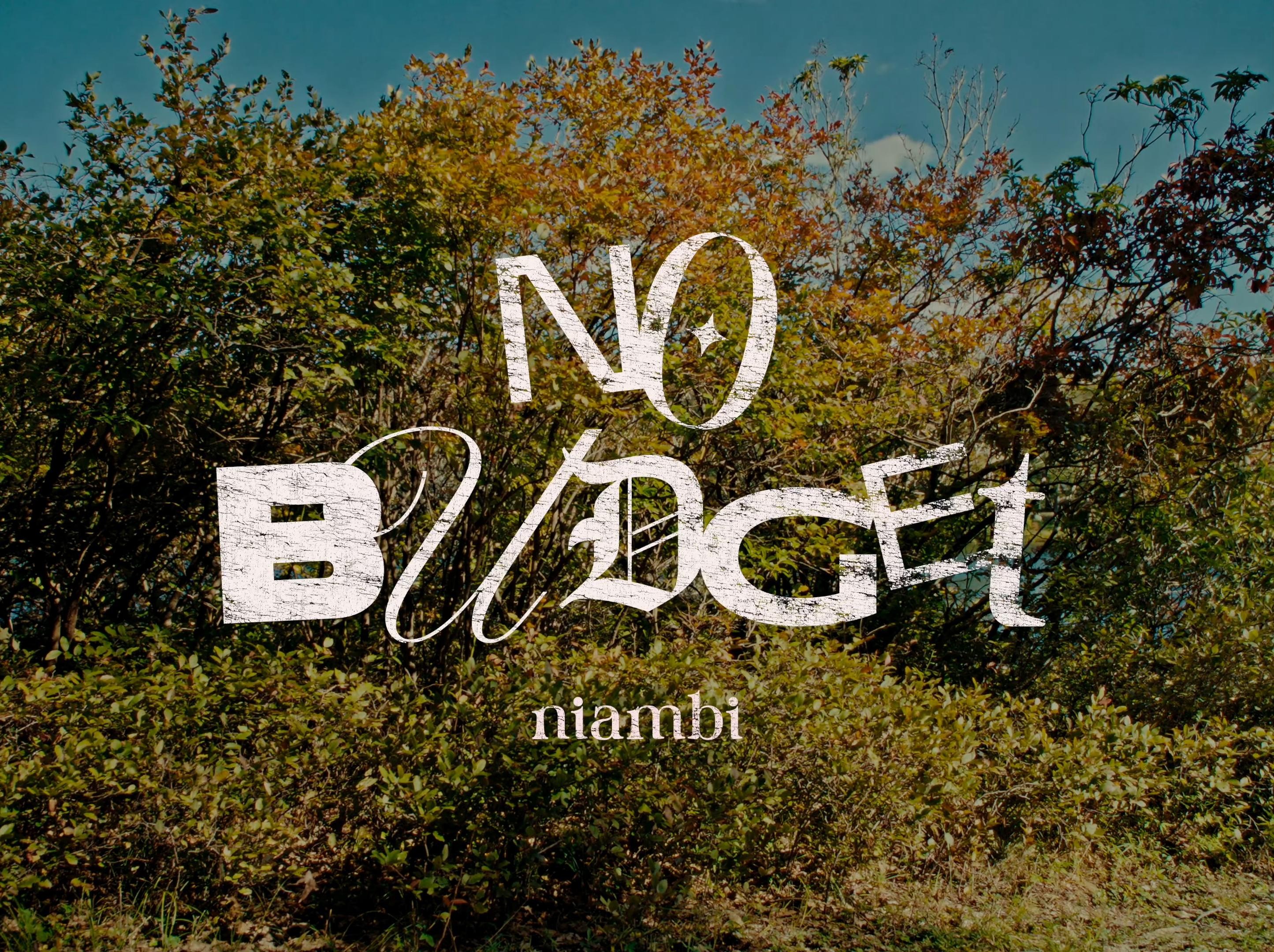 No Budget (2025) —  shot,  lighting