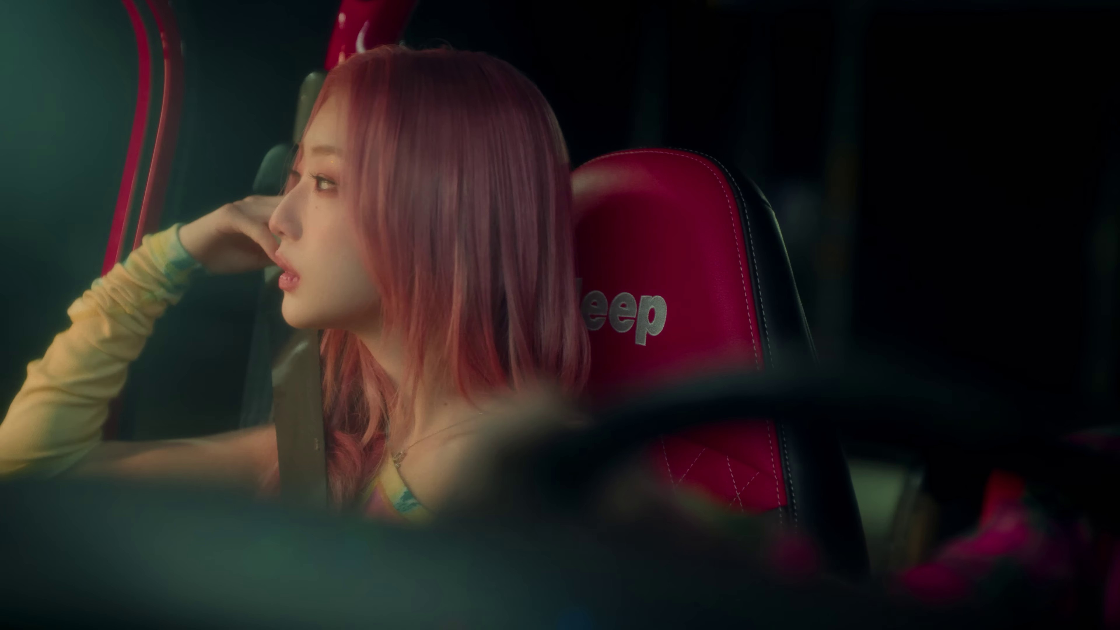 Girls' Night (2024) —  shot,  lighting