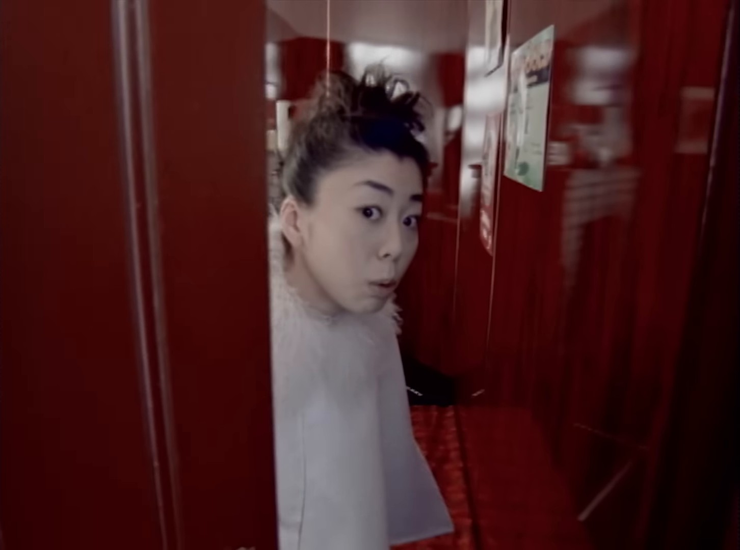 Mind Travel (2000) —  shot,  lighting