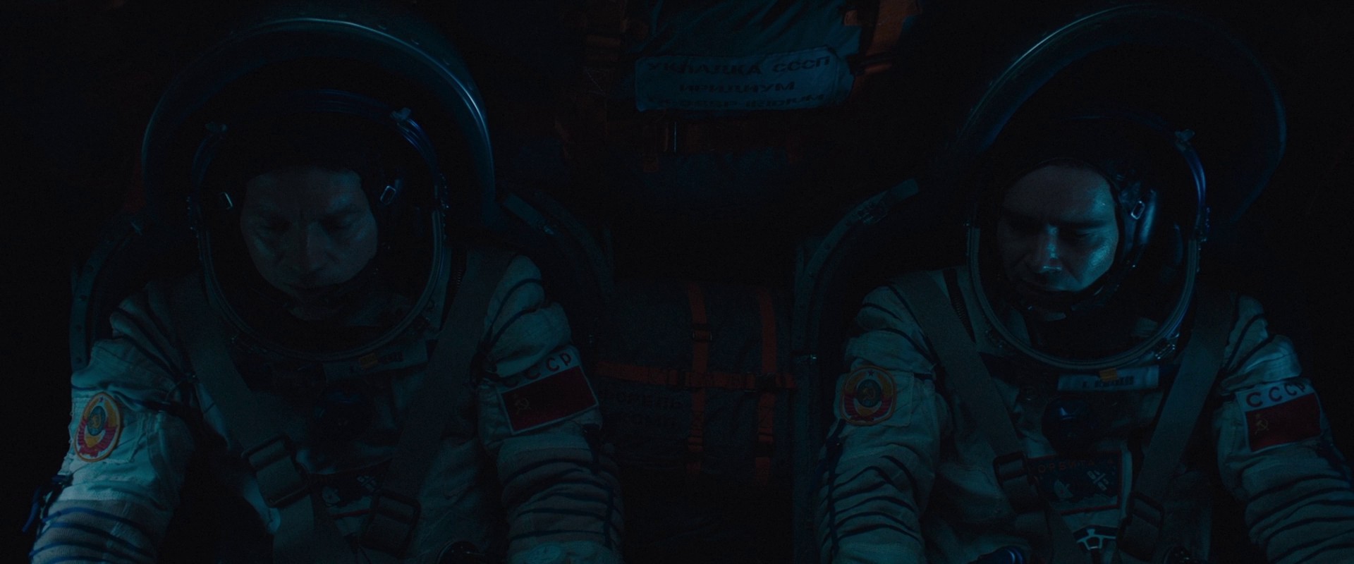 Sputnik (2020) —  shot,  lighting