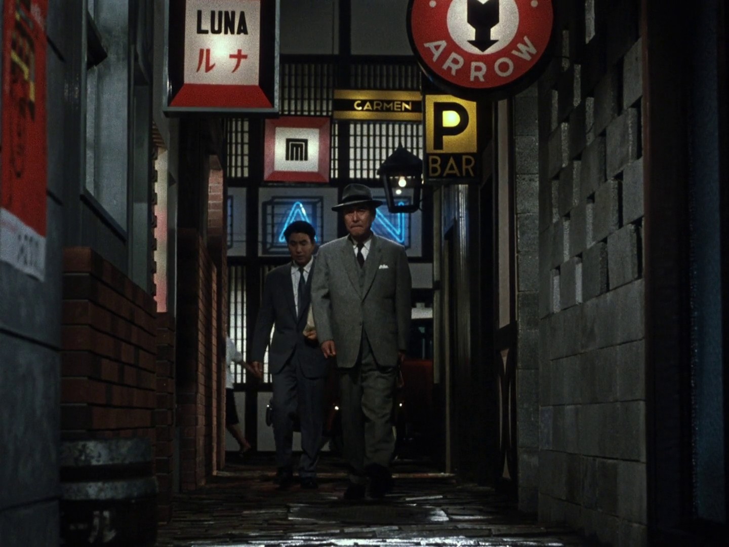 Equinox Flower (1958) —  shot,  lighting