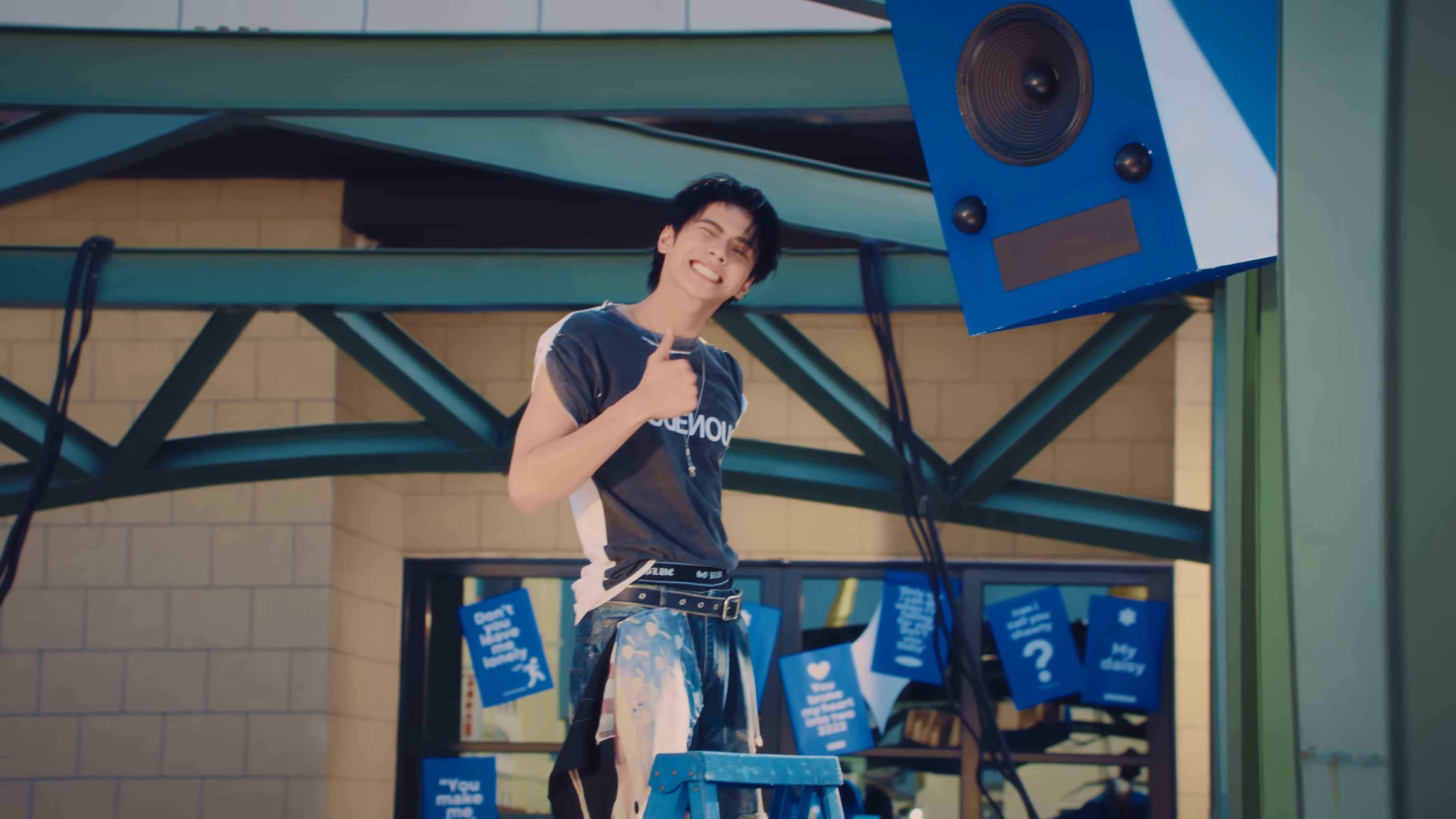 So Blue (2026) —  shot,  lighting