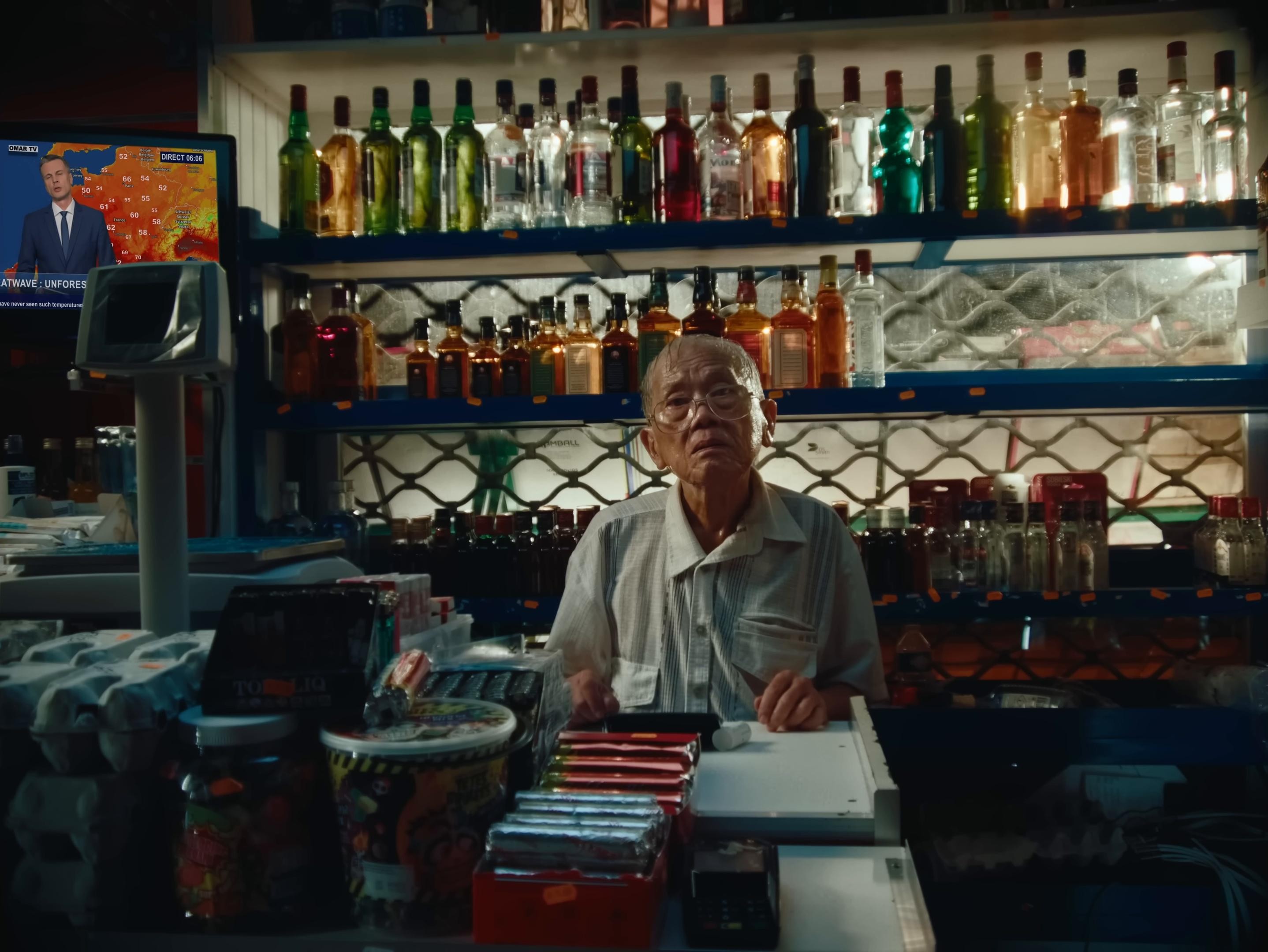 All Night Long (2024) —  shot,  lighting