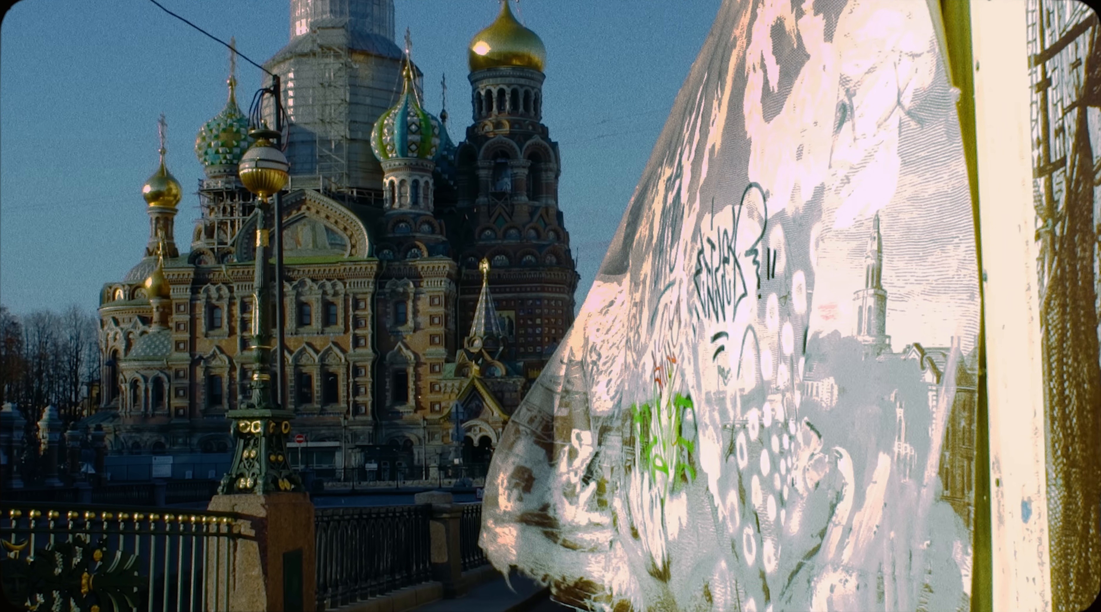 Void breakers (2020) —  shot,  lighting