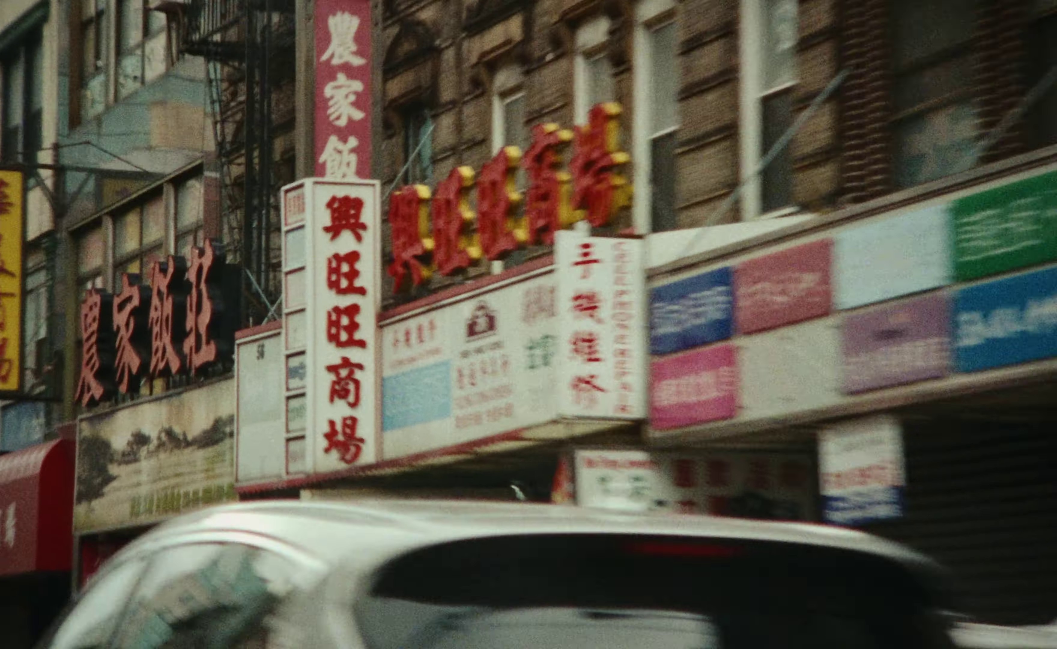 Oopsie (2023) —  shot,  lighting