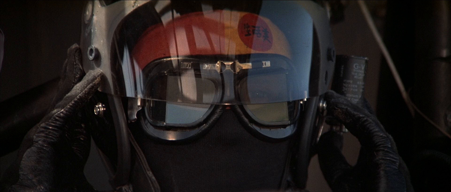 The Adventures of Buckaroo Banzai Across the 8th Dimension (1984) —  shot,  lighting