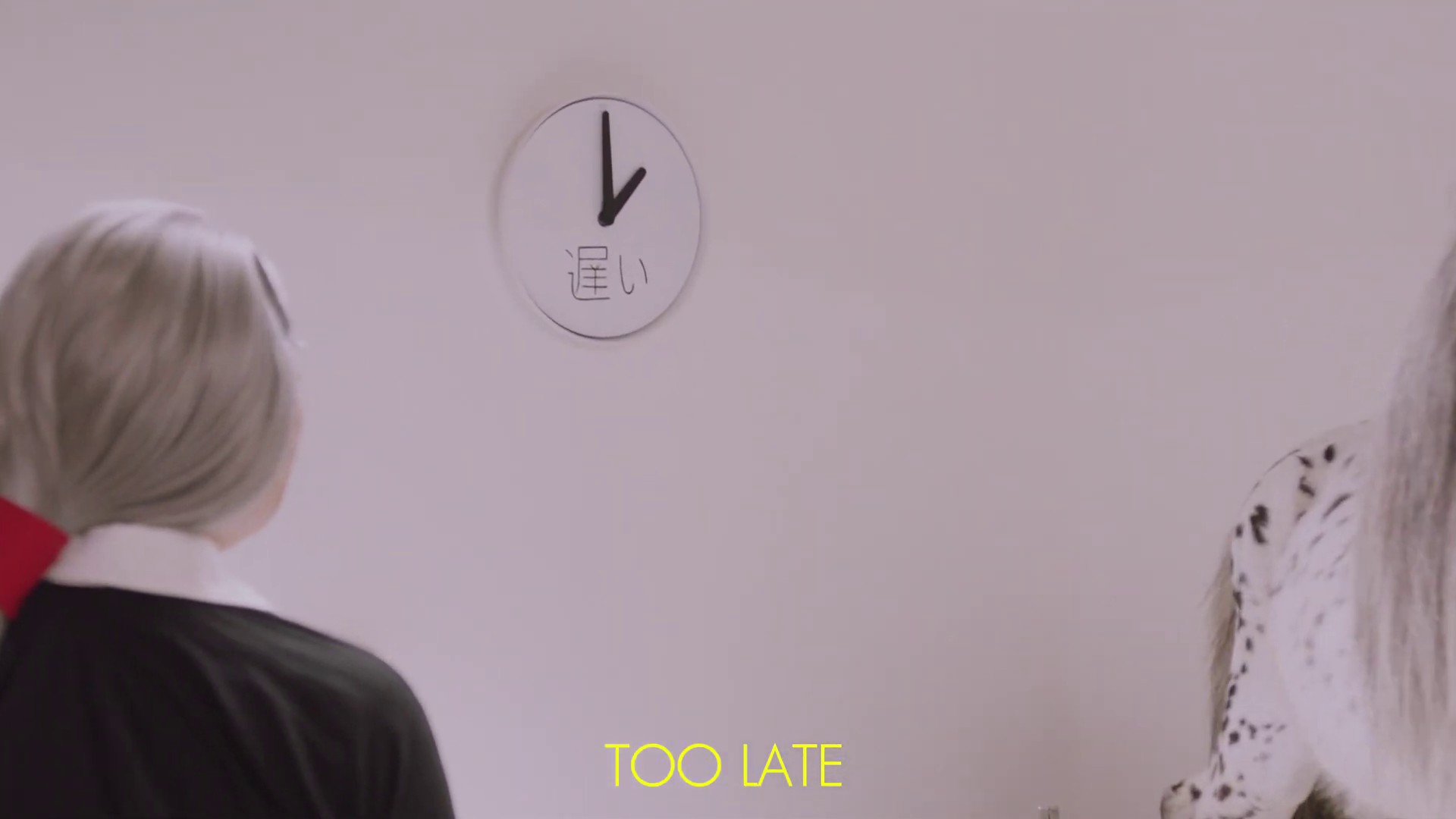 Kantori Ongaku  (2021) —  shot,  lighting