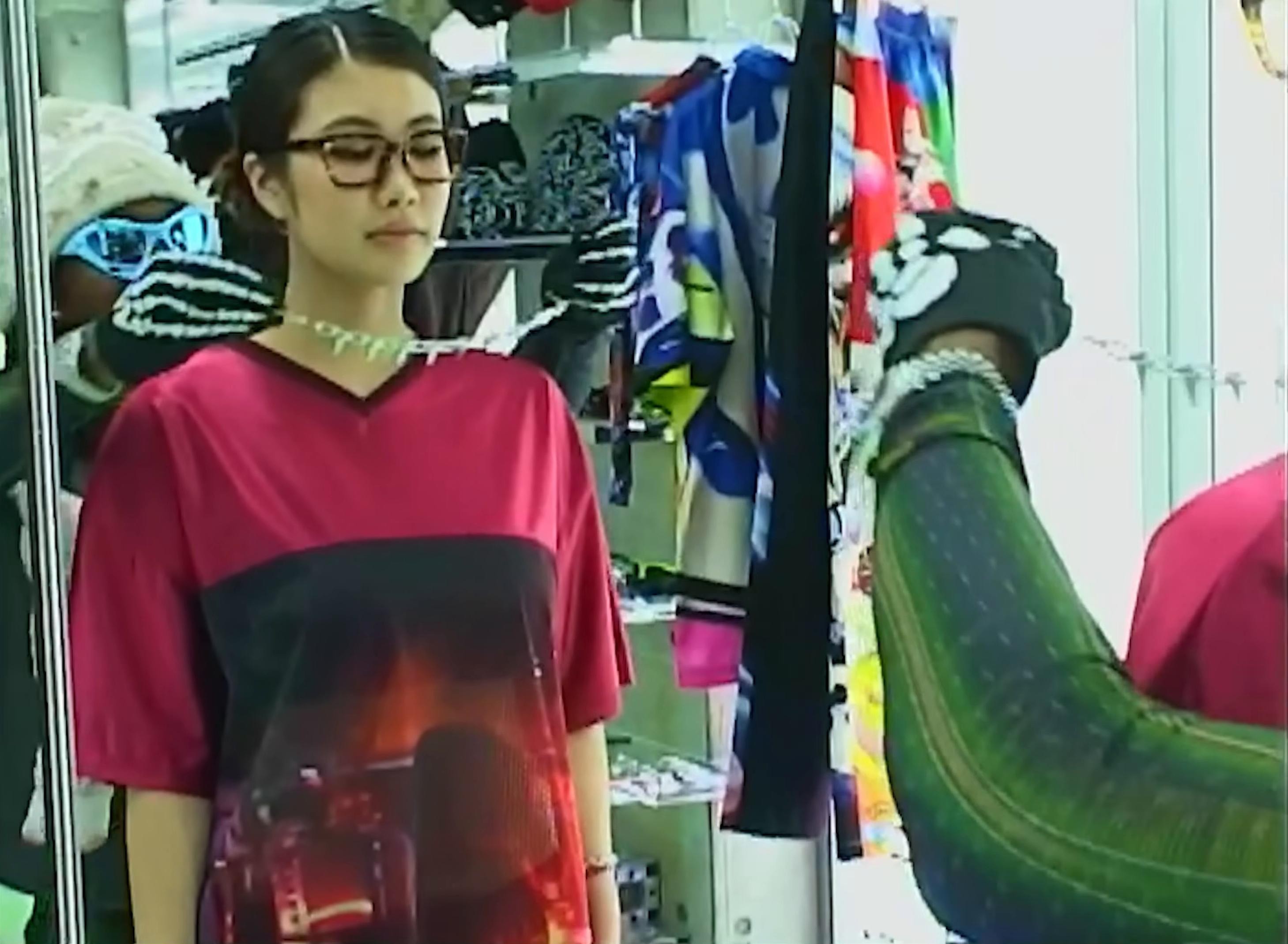 U Gotta (2024) —  shot,  lighting