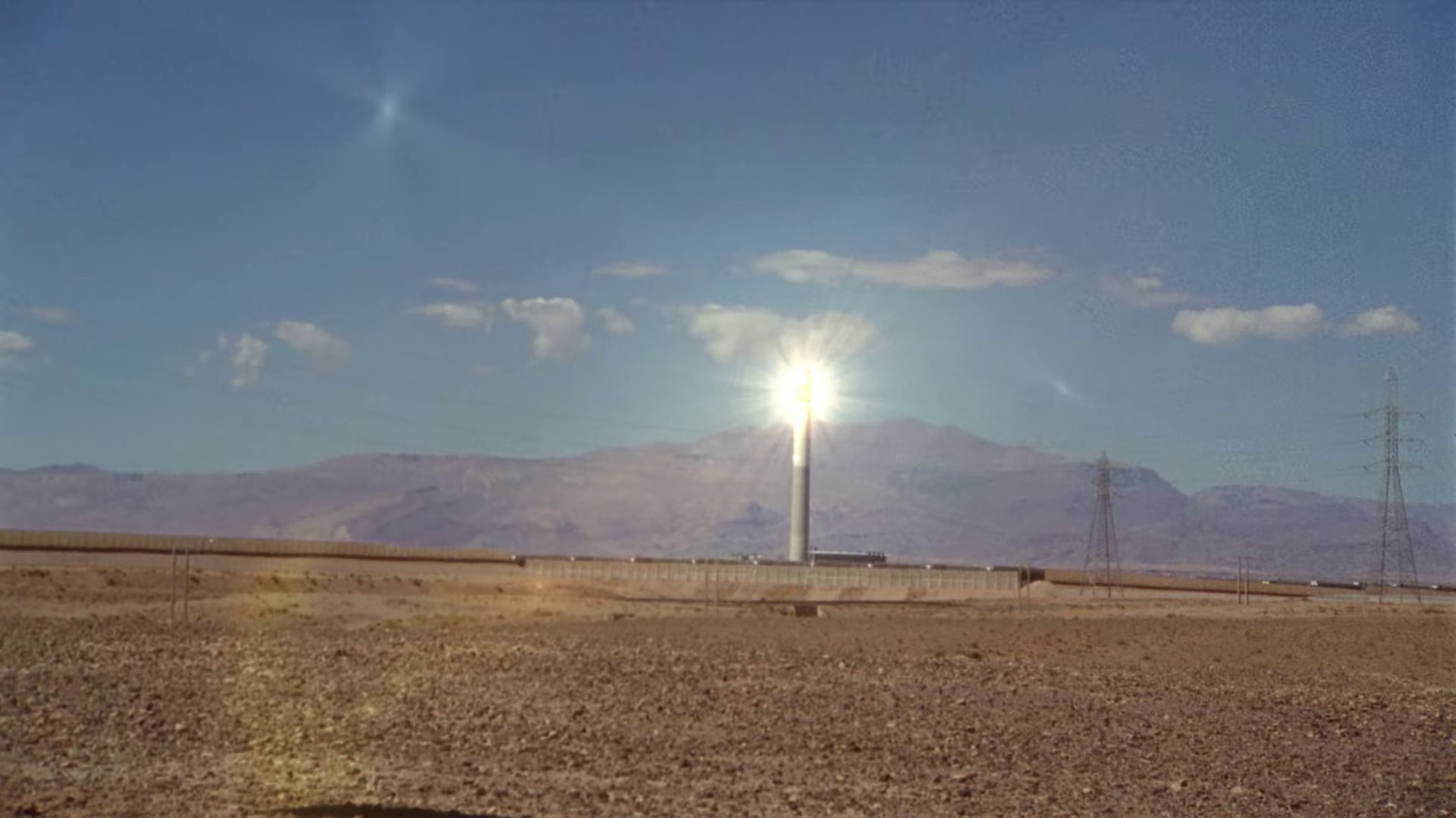 Staifia (2023) —  shot,  lighting