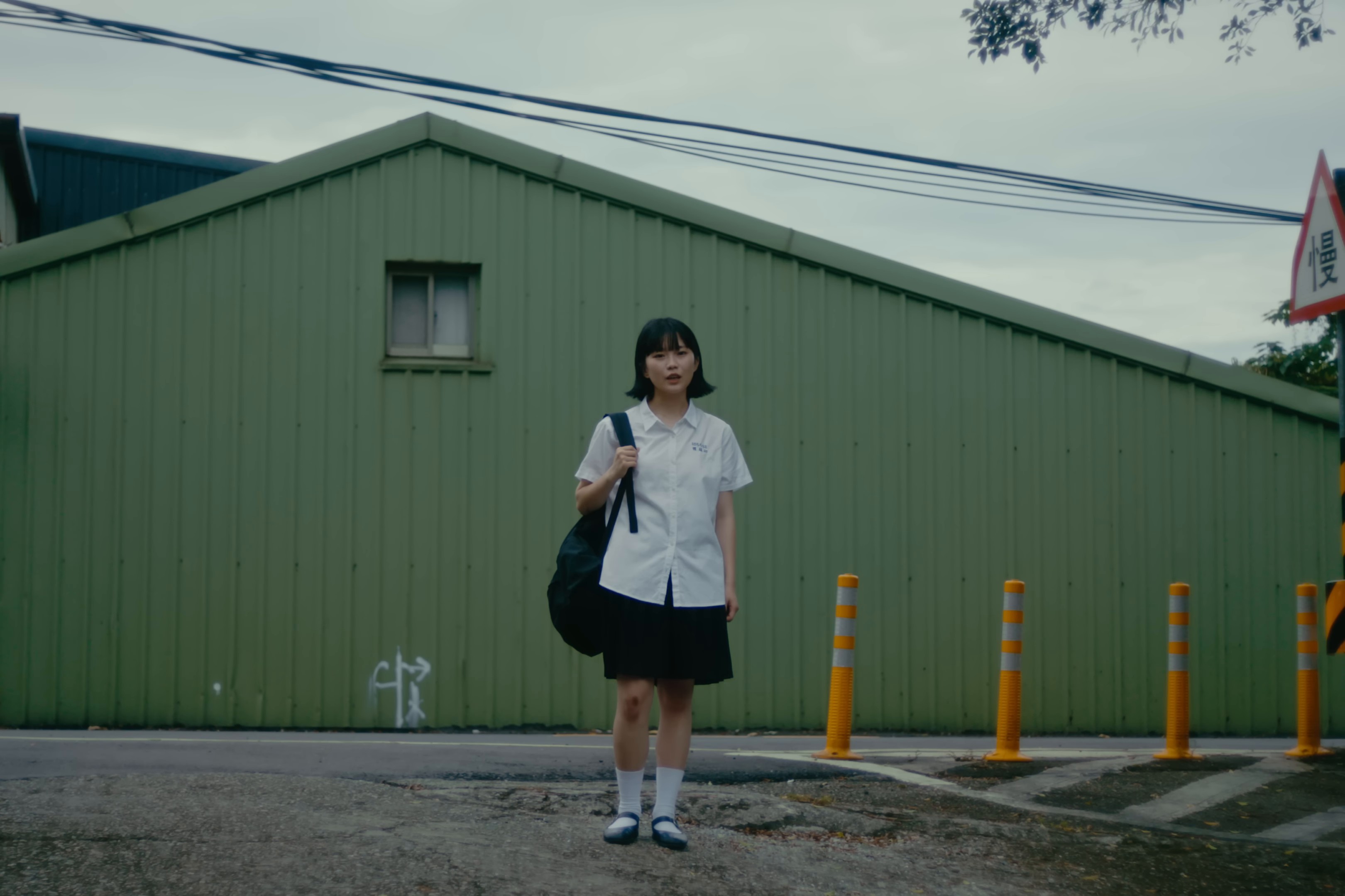 Change? (2024) —  shot,  lighting