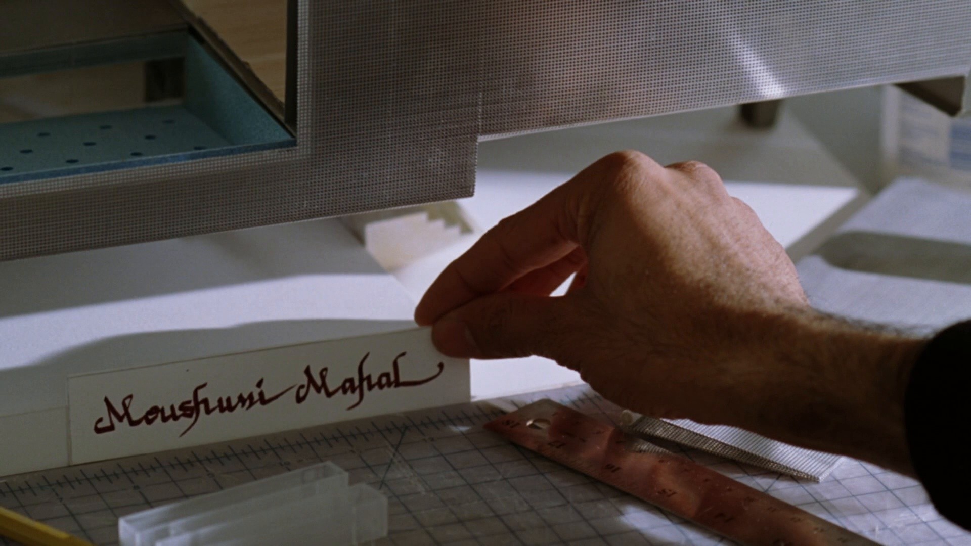 The Namesake (2007) —  shot,  lighting