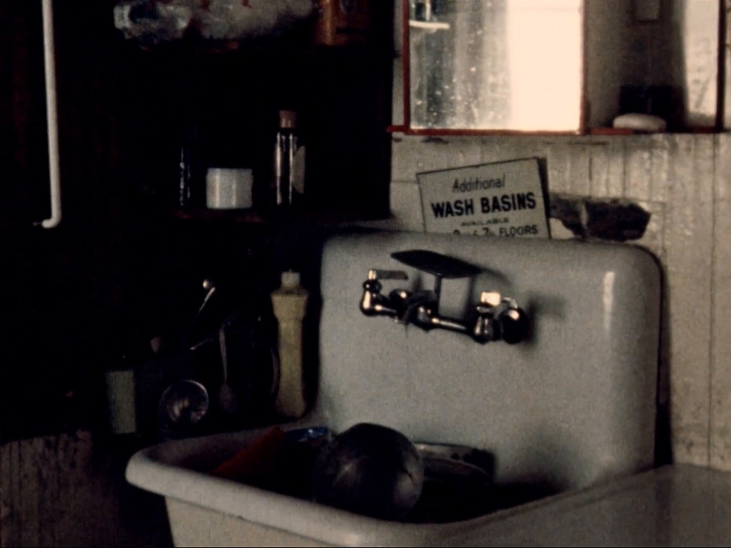 La chambre (1972) —  shot,  lighting