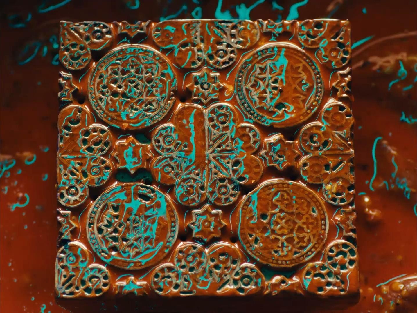 Nilaya Anthology (2025) —  shot,  lighting