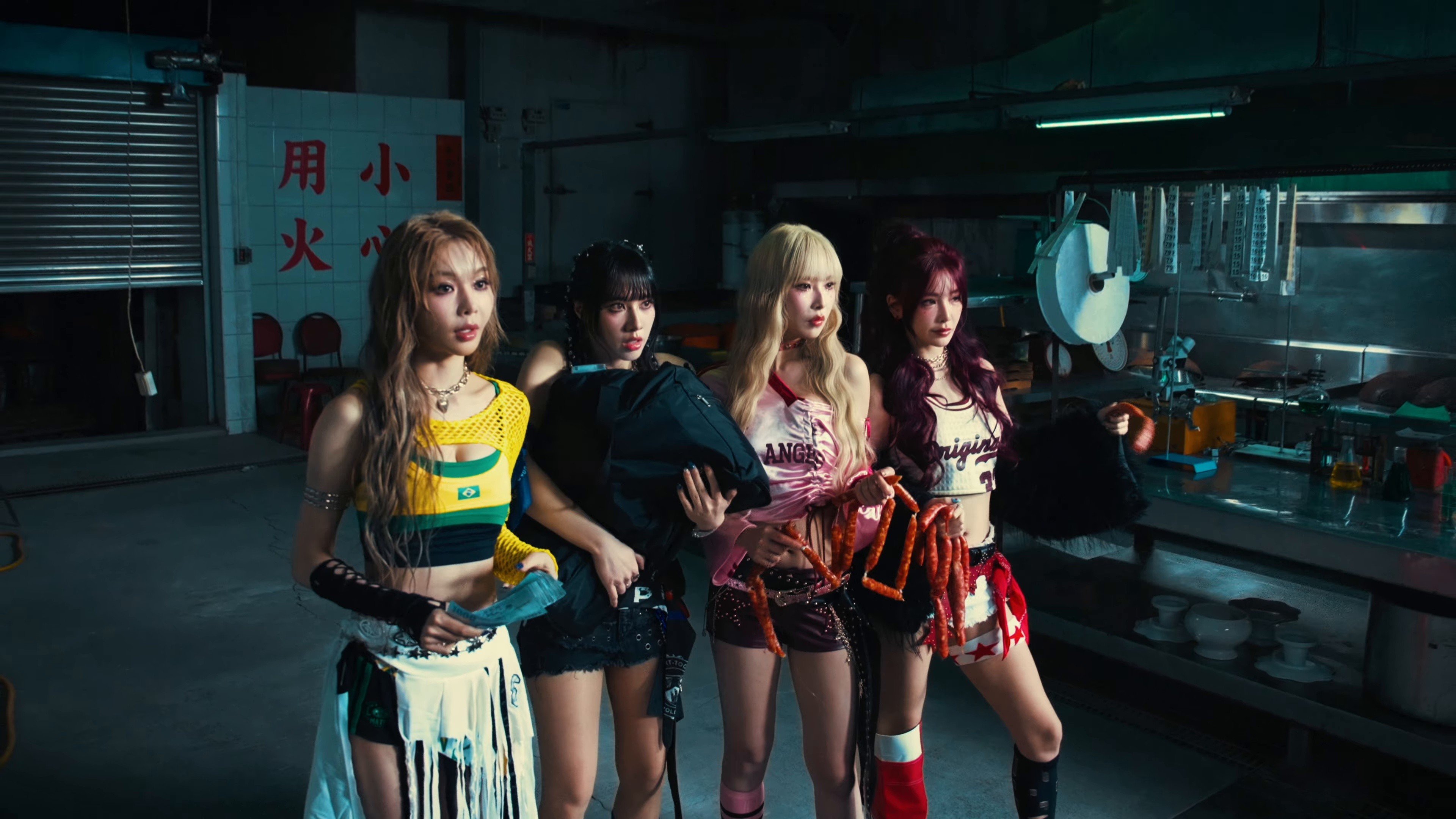 DOU YI DOU (2026) —  shot,  lighting