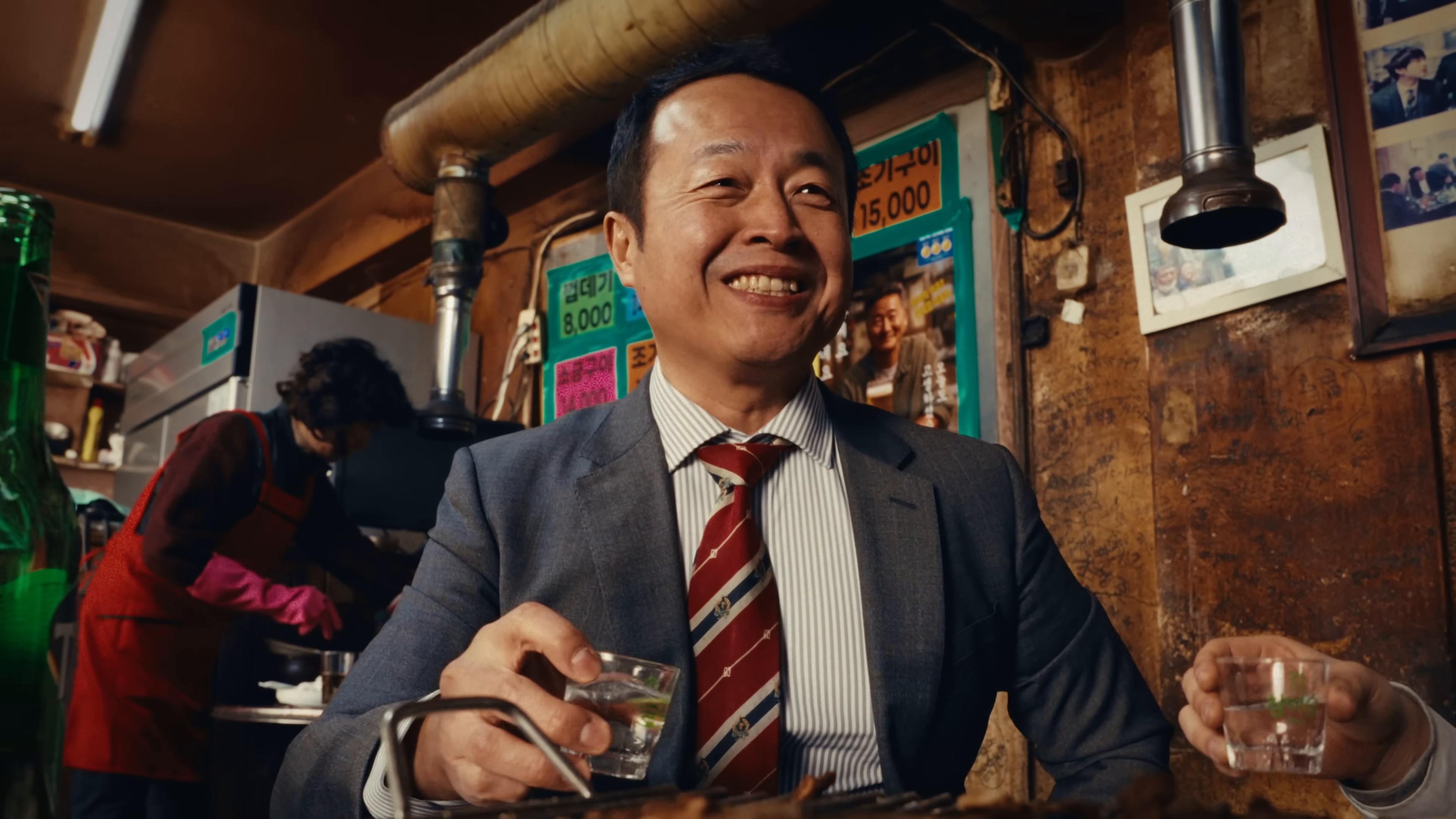 Annyeonghaseyo (2026) —  shot,  lighting