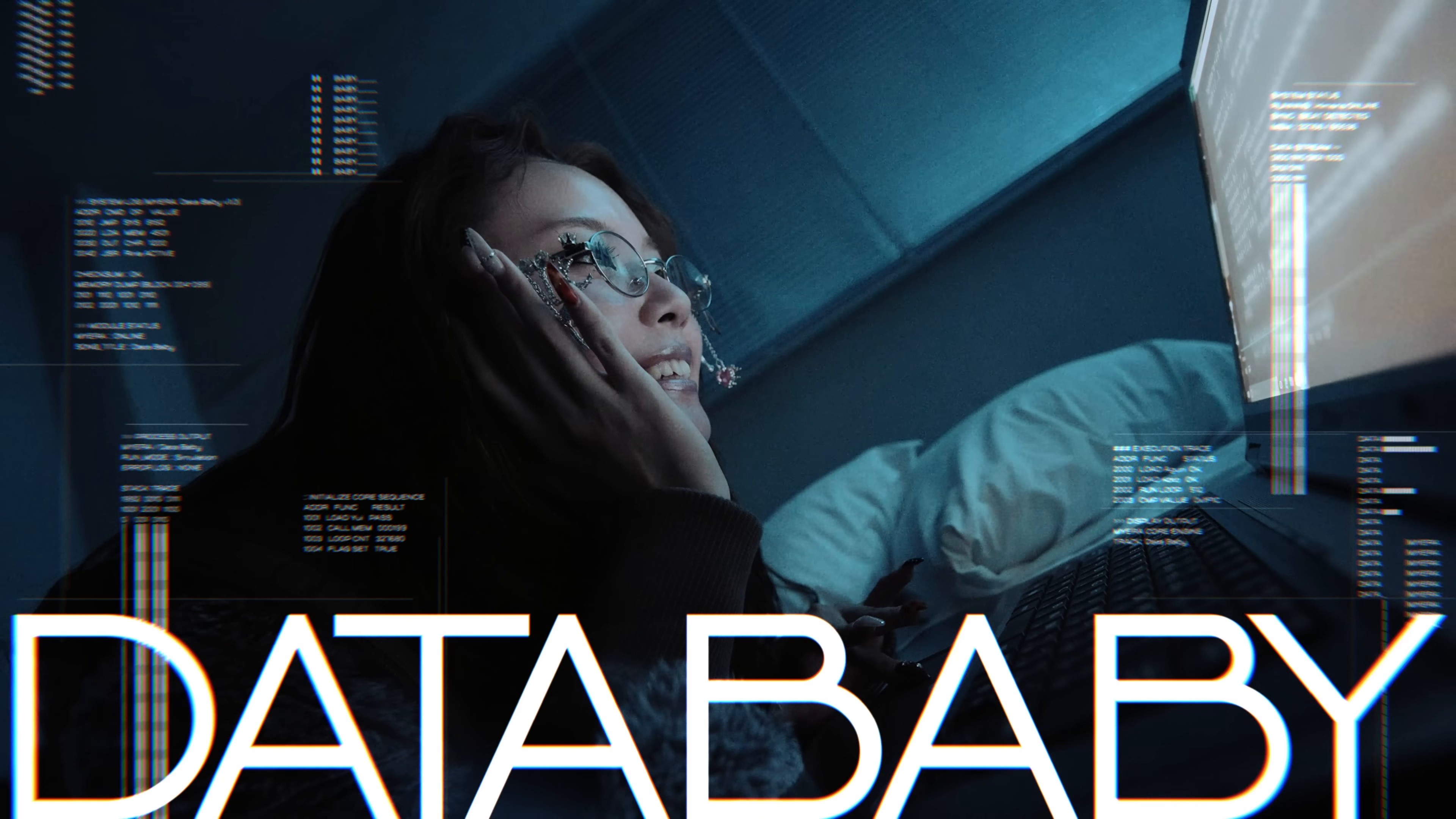 Data Baby (2025) —  shot,  lighting