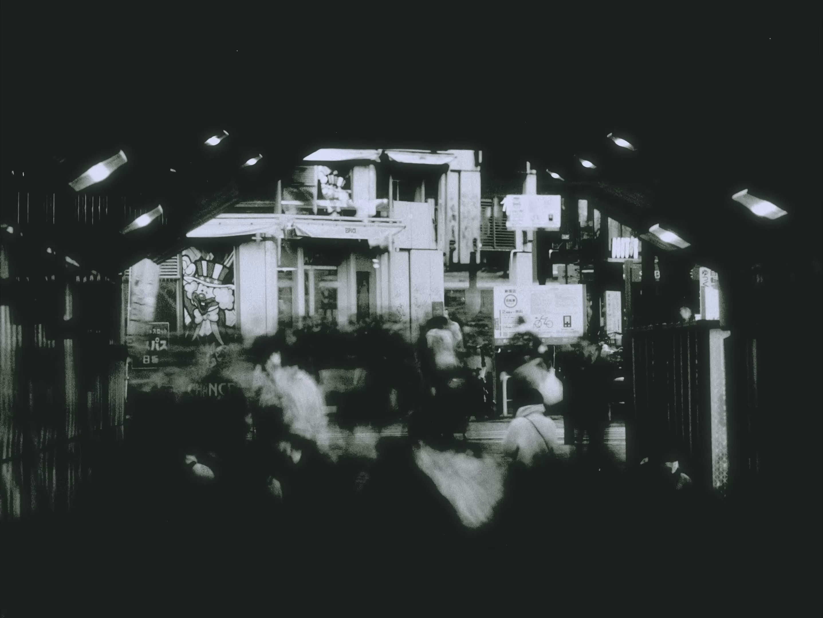 Secret Police (2025) —  shot,  lighting